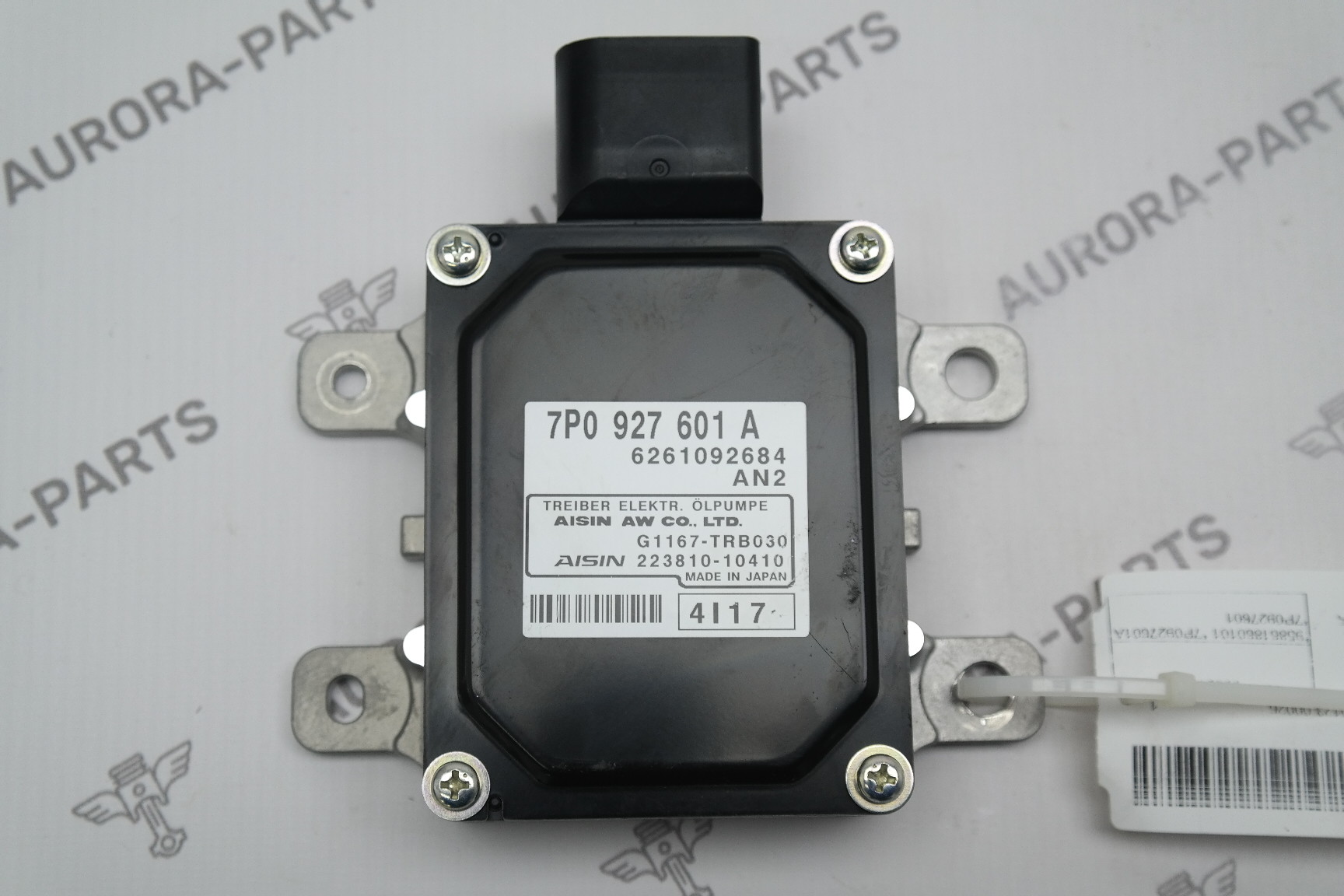 Блок управления дополнительного маслянного насоса Audi Q7