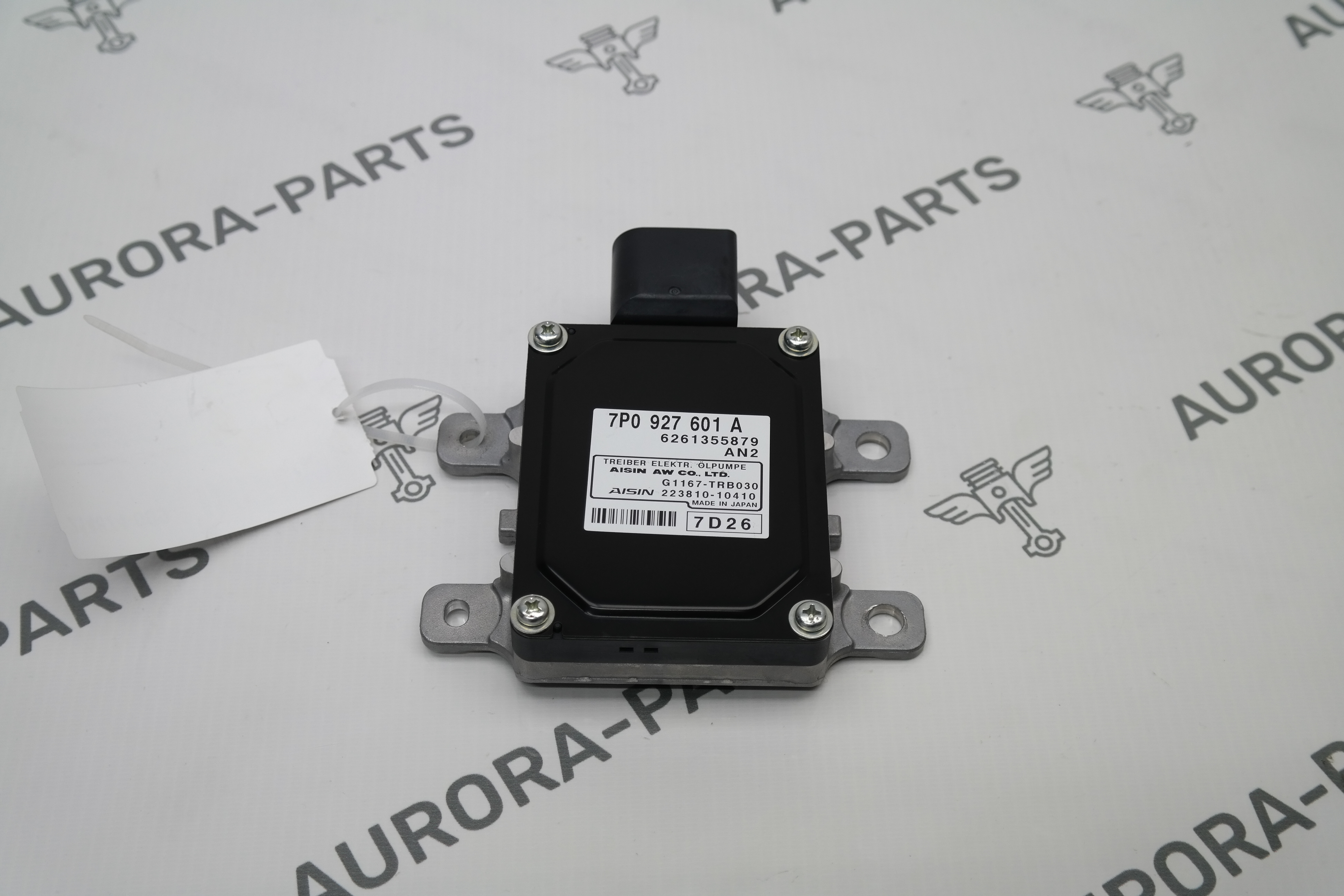 Блок управления дополнительного маслянного насоса Audi Q7