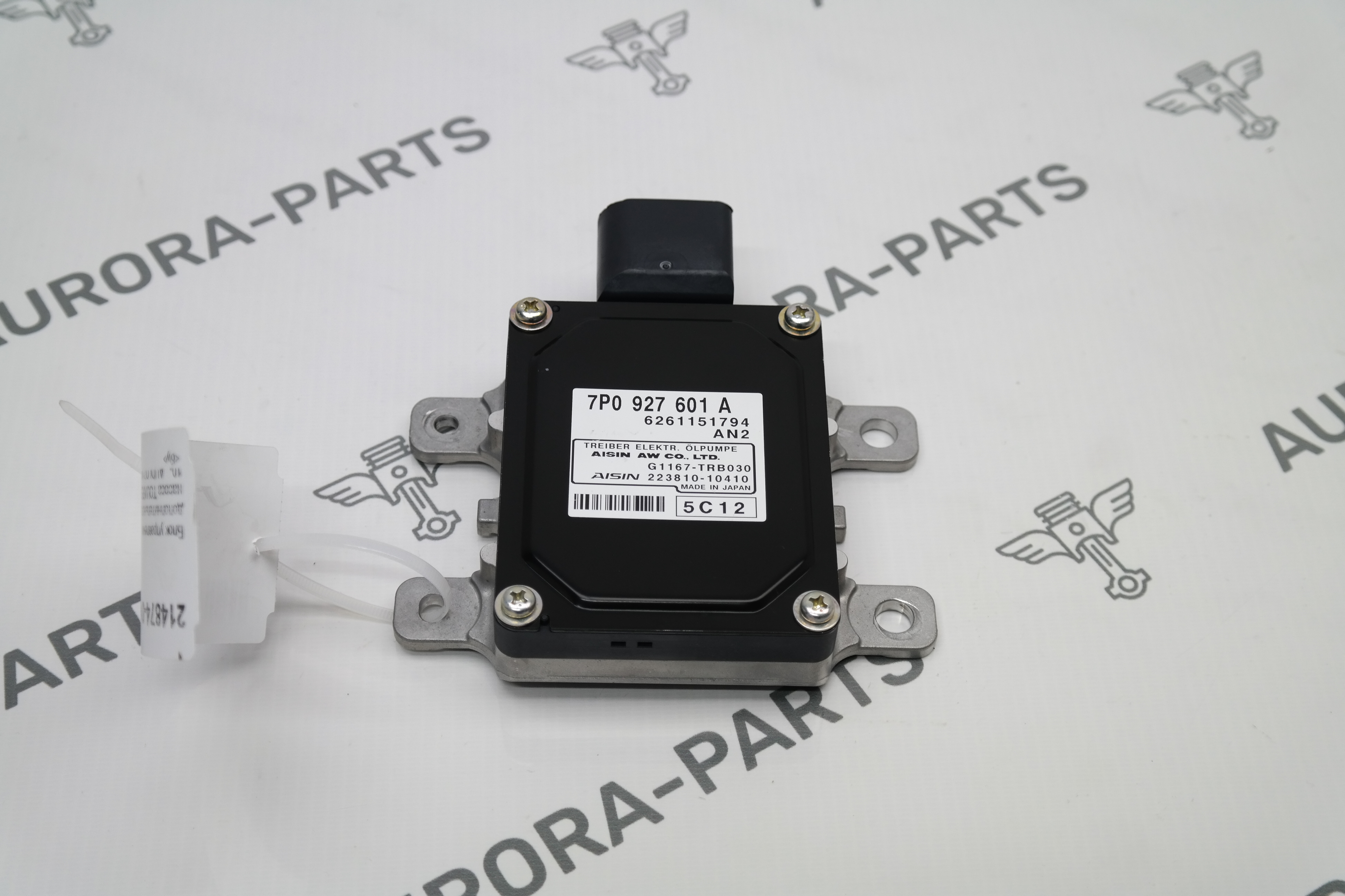 Блок управления дополнительного маслянного насоса Audi Q7