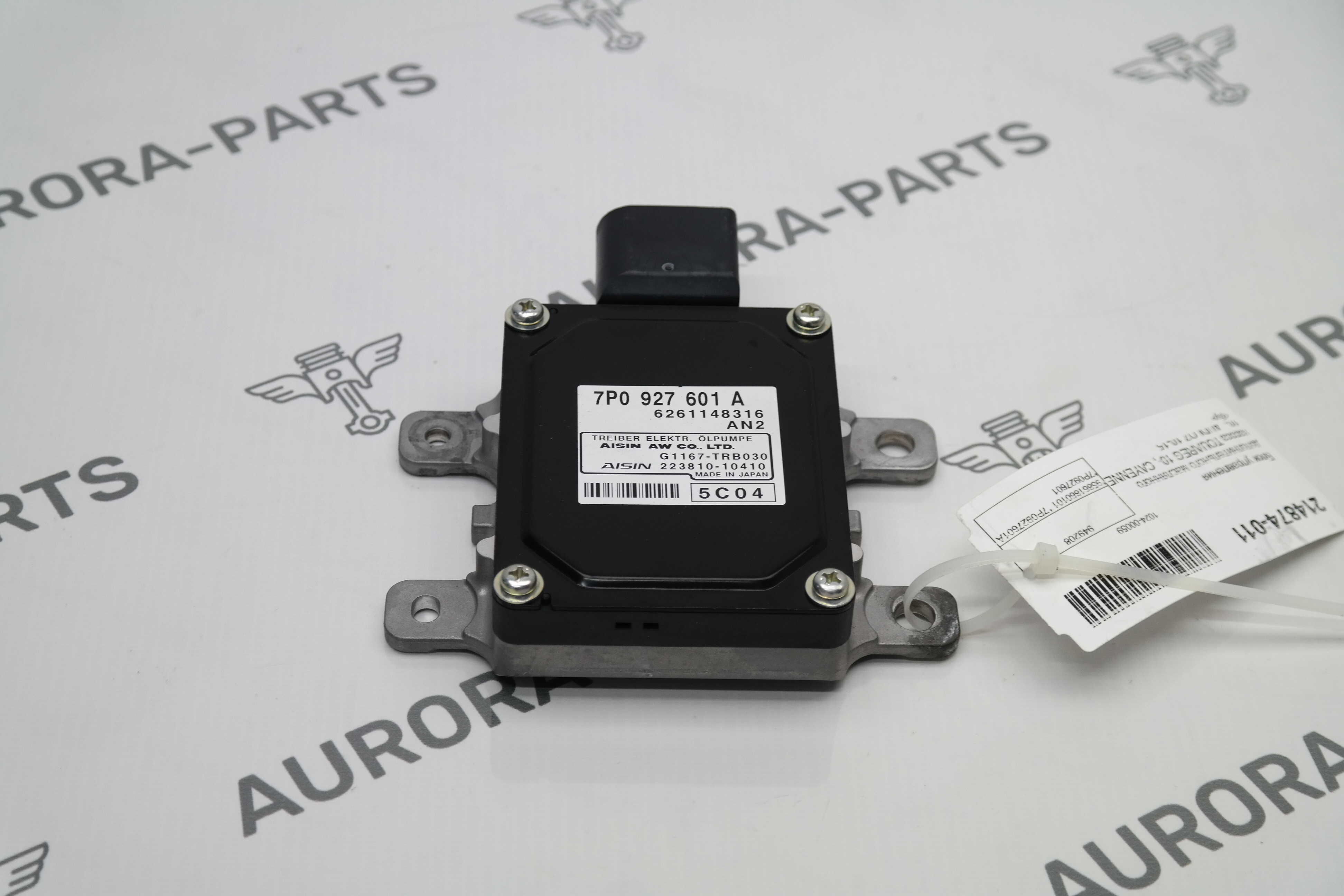 Блок управления дополнительного маслянного насоса Audi Q7