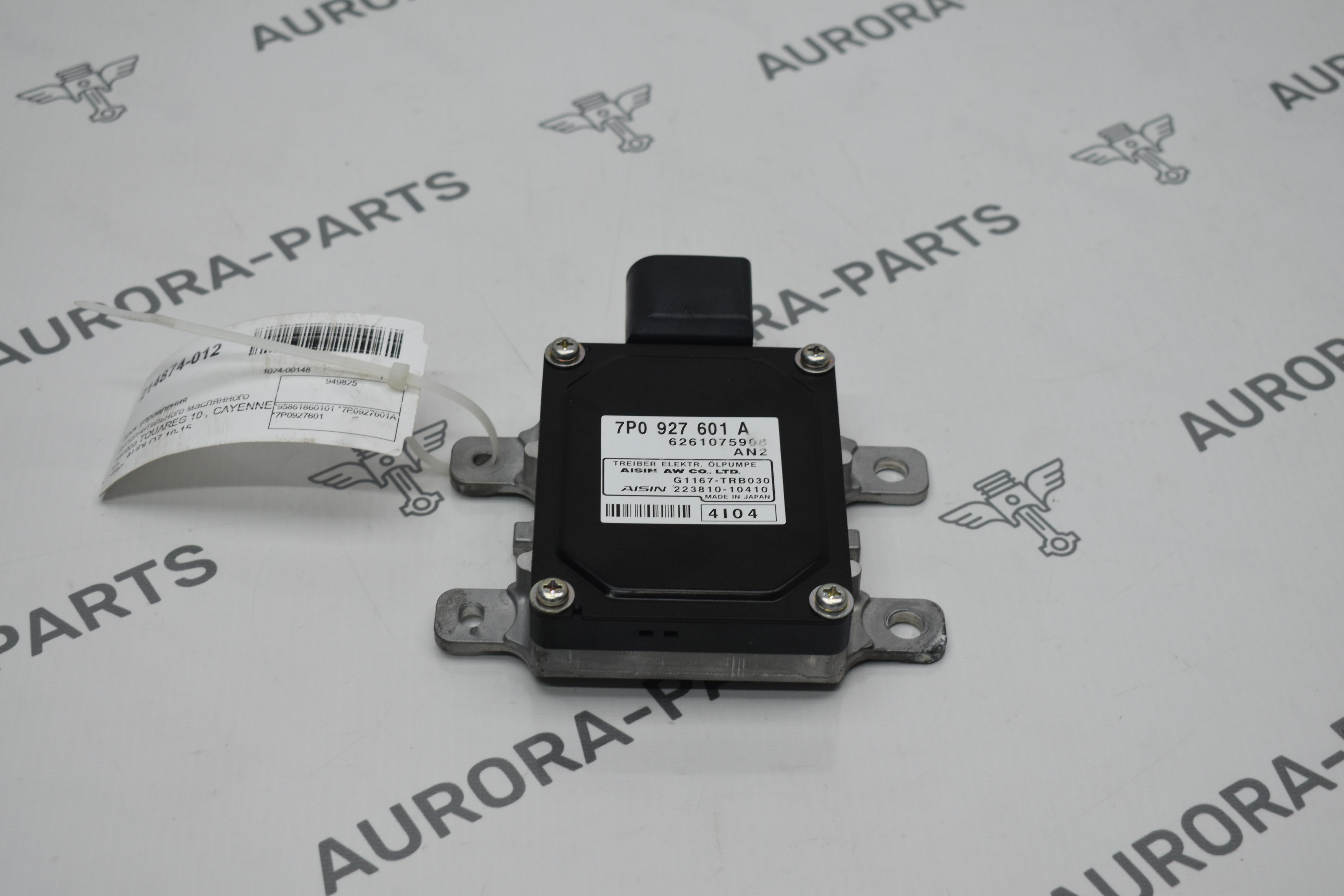 Блок управления дополнительного маслянного насоса Audi Q7