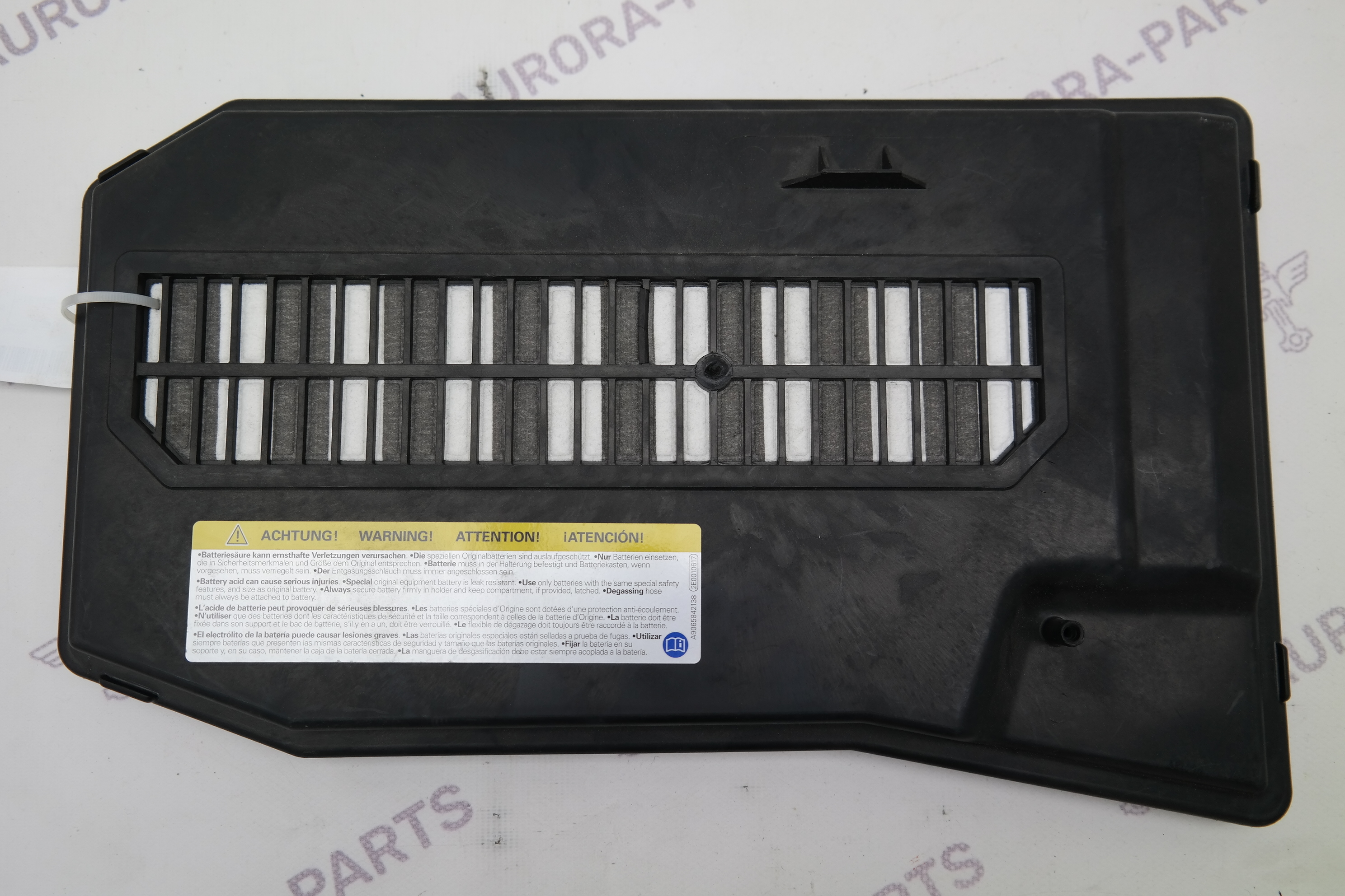 Крышка аккумулятора Audi Q7