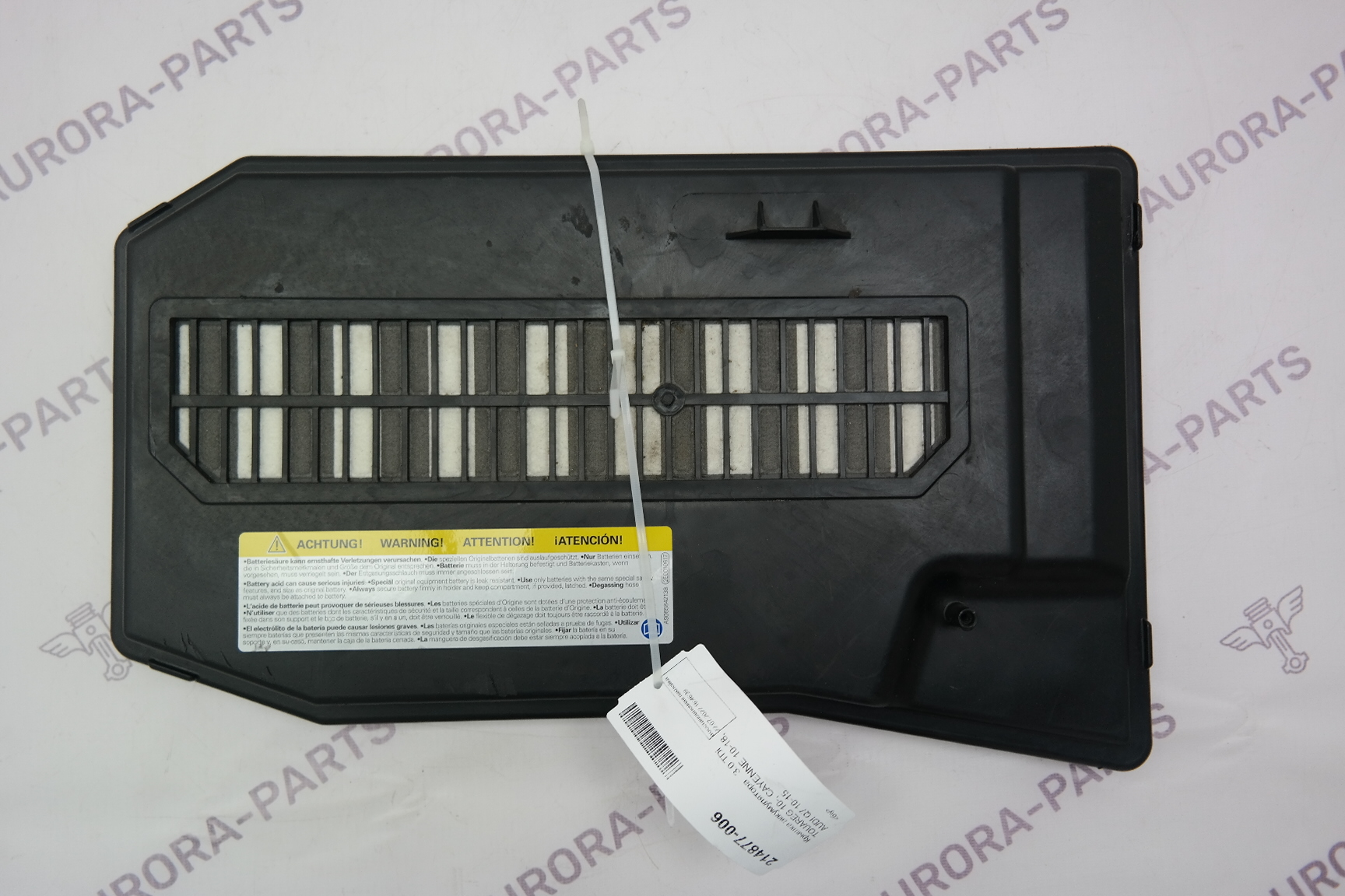 Крышка аккумулятора Audi Q7