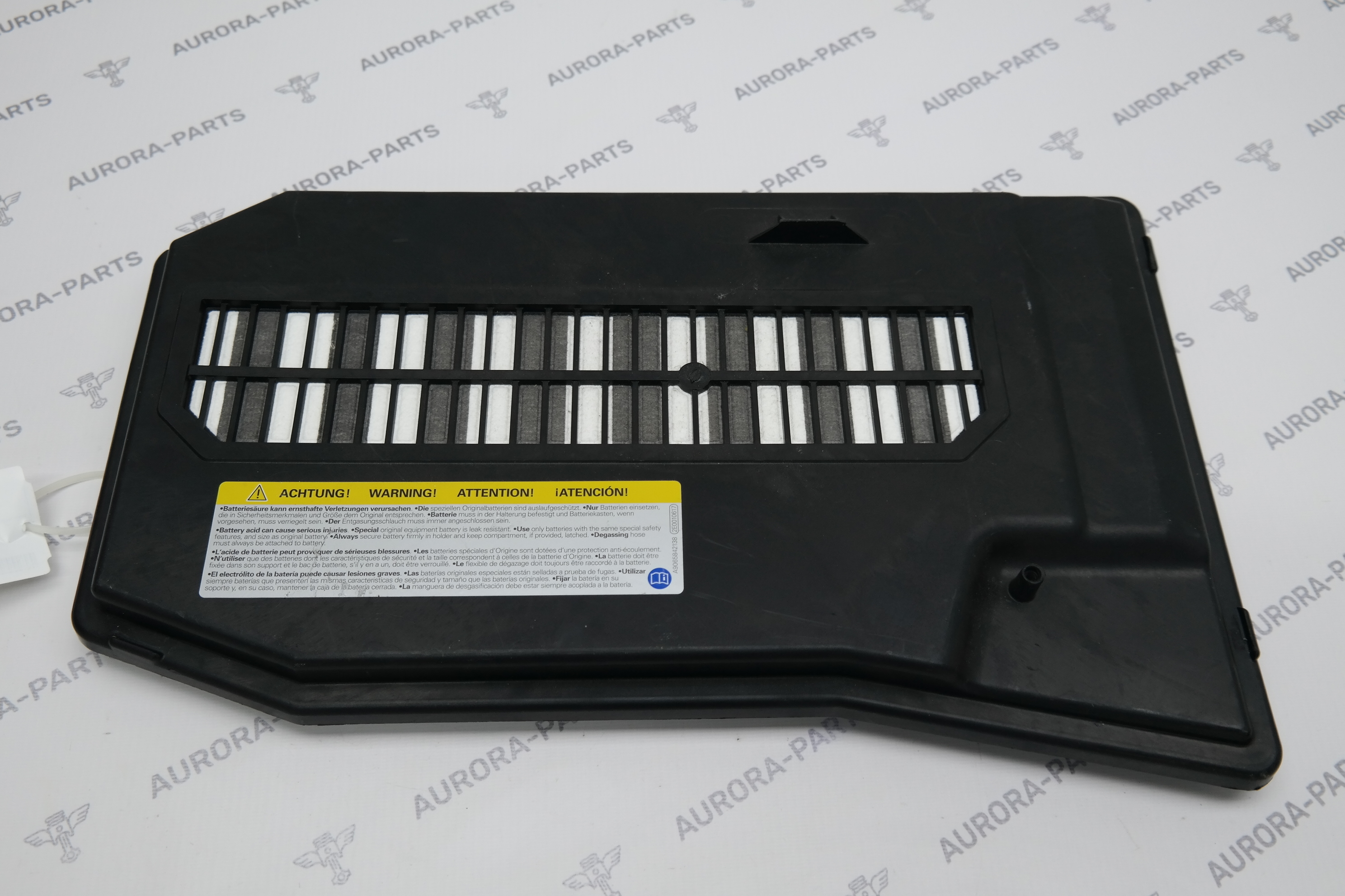 Крышка аккумулятора Audi Q7