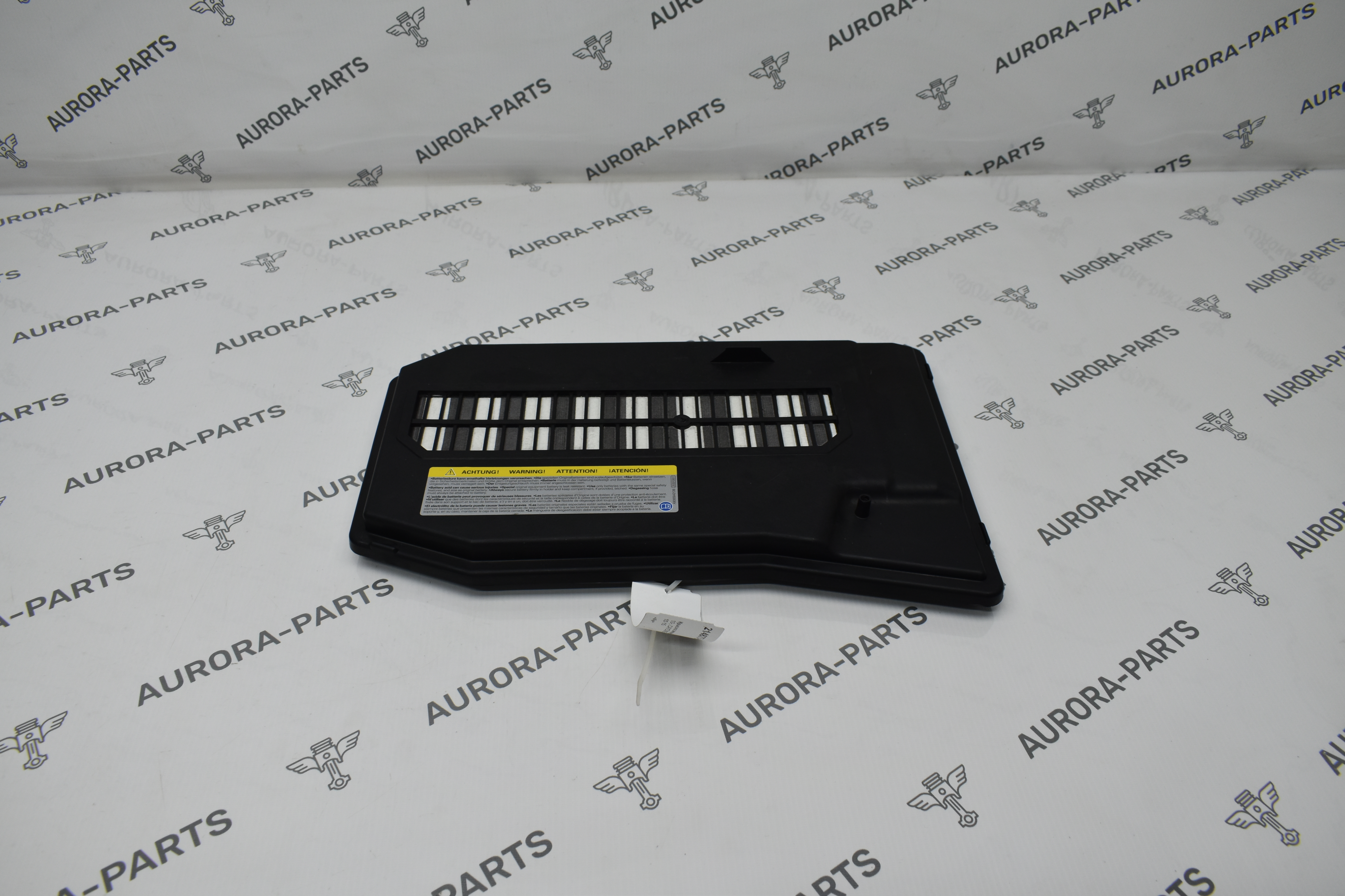 Крышка аккумулятора Audi Q7