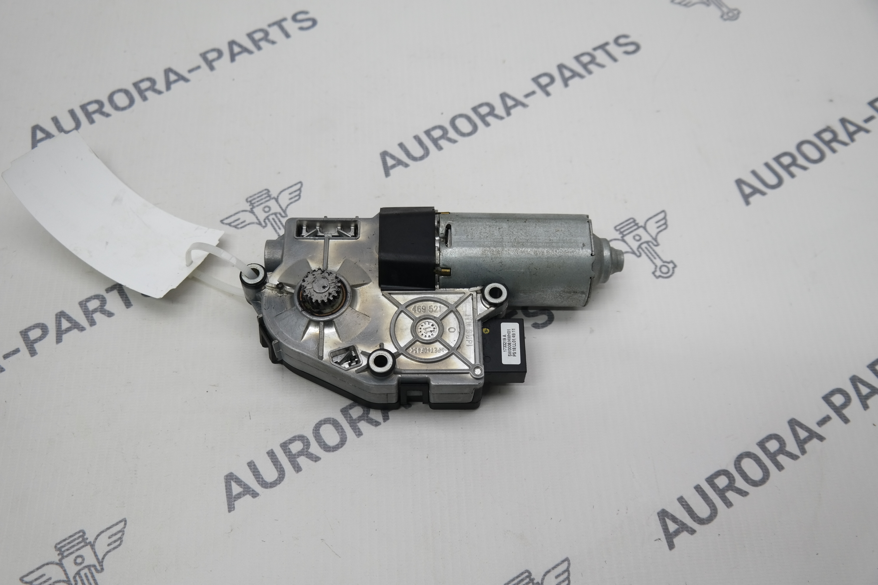 Мотор привода люка (7P0959591D) VW Touareg