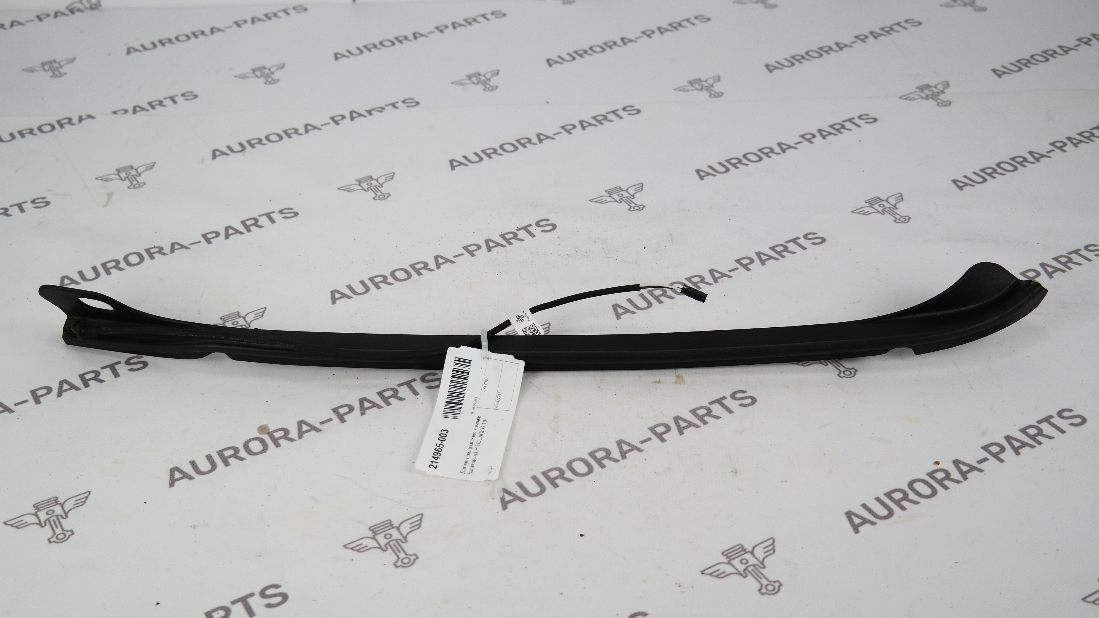 Датчик прищемления крышки багажника LH VW Touareg