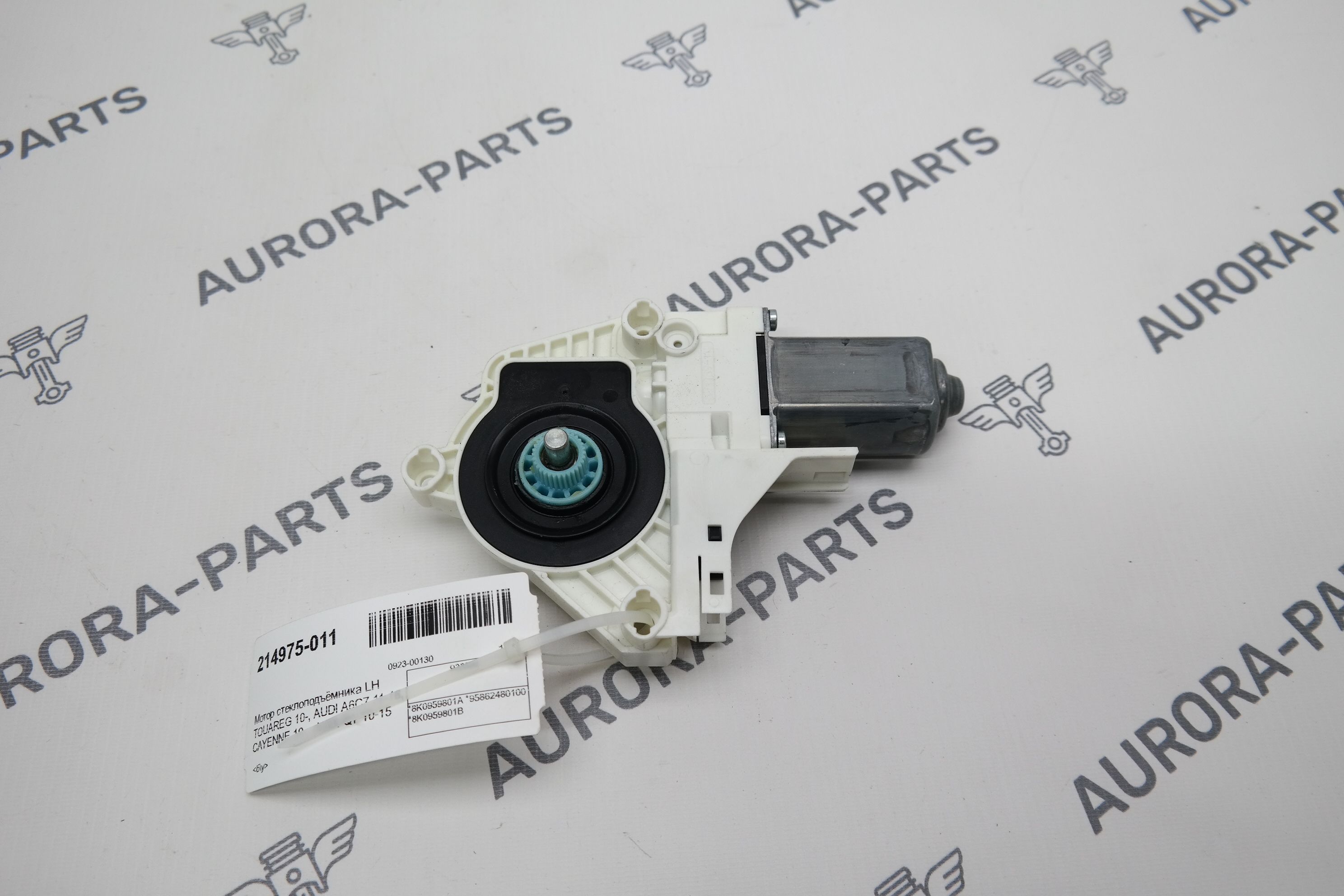 Мотор стеклоподъёмника LH Audi A6 