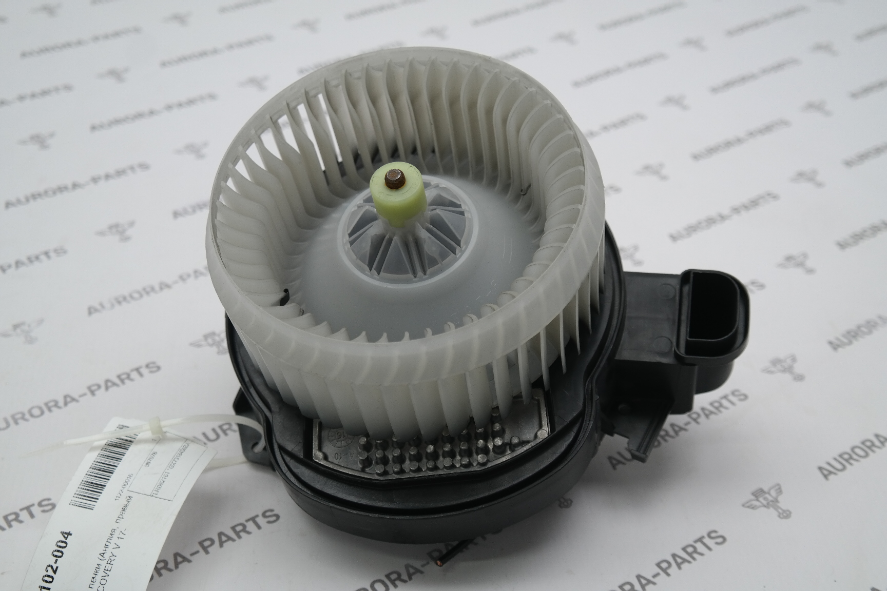 Моторчик печки (Англия, правый руль) Land Rover Discovery