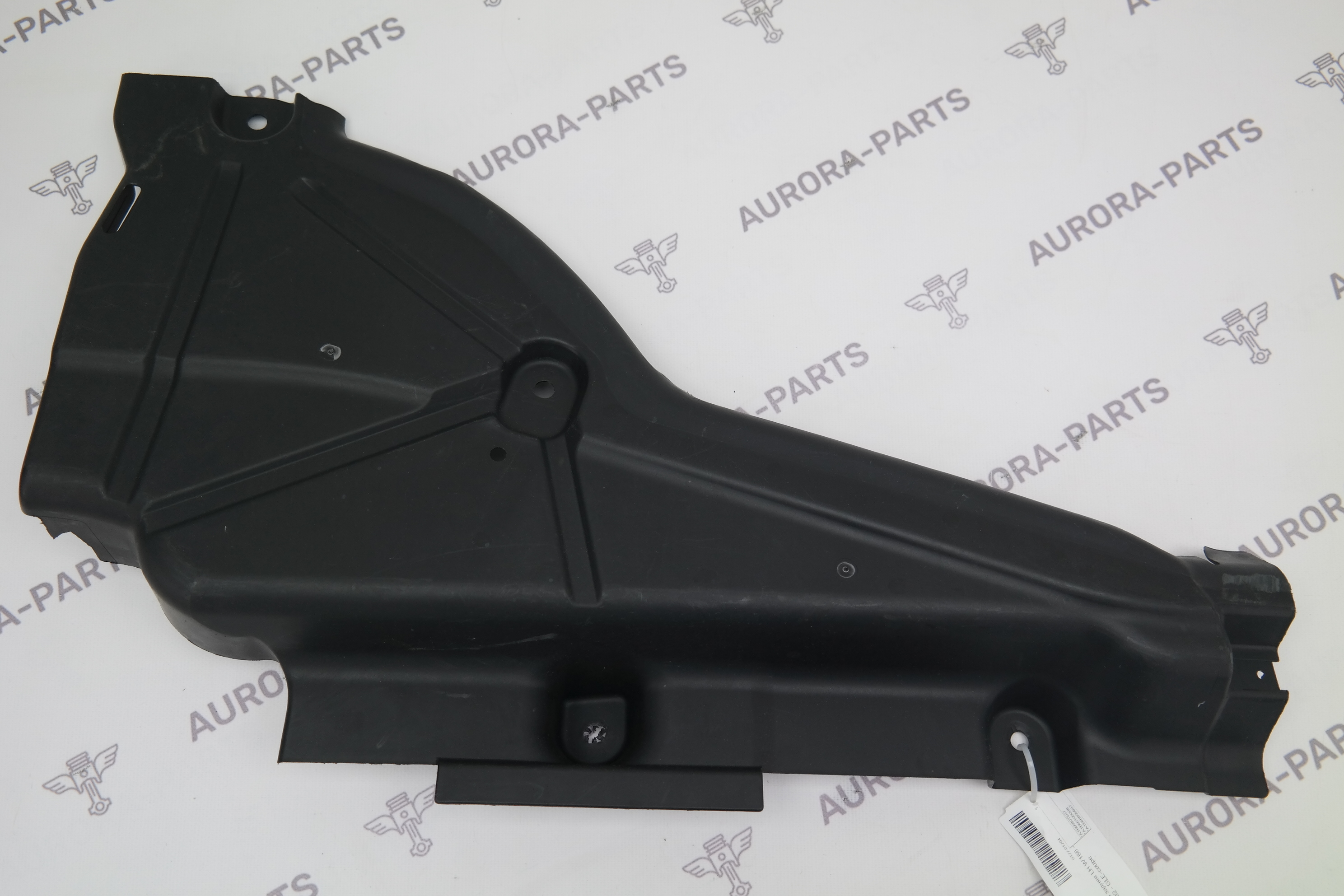 Защита днища задняя LH Mercedes ML/GLE