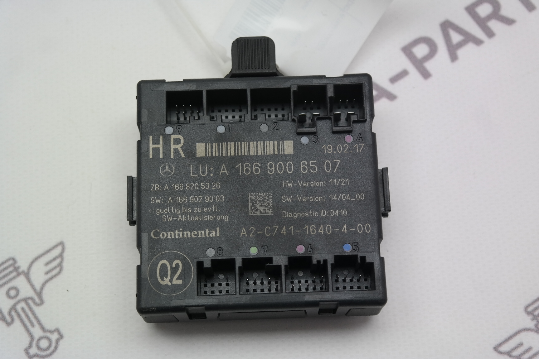 Блок управления электрикой задней двери RH Mercedes GLE-Coupe