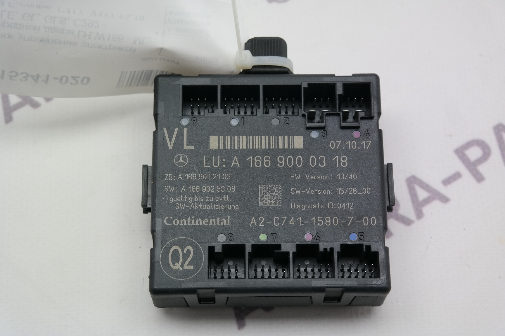 Блок управления электрикой передней двери LH Mercedes GLE-Coupe