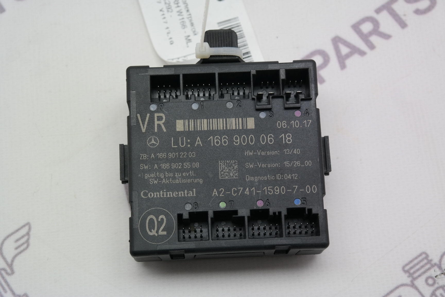 Блок управления электрикой передней двери RH Mercedes GLE-Coupe