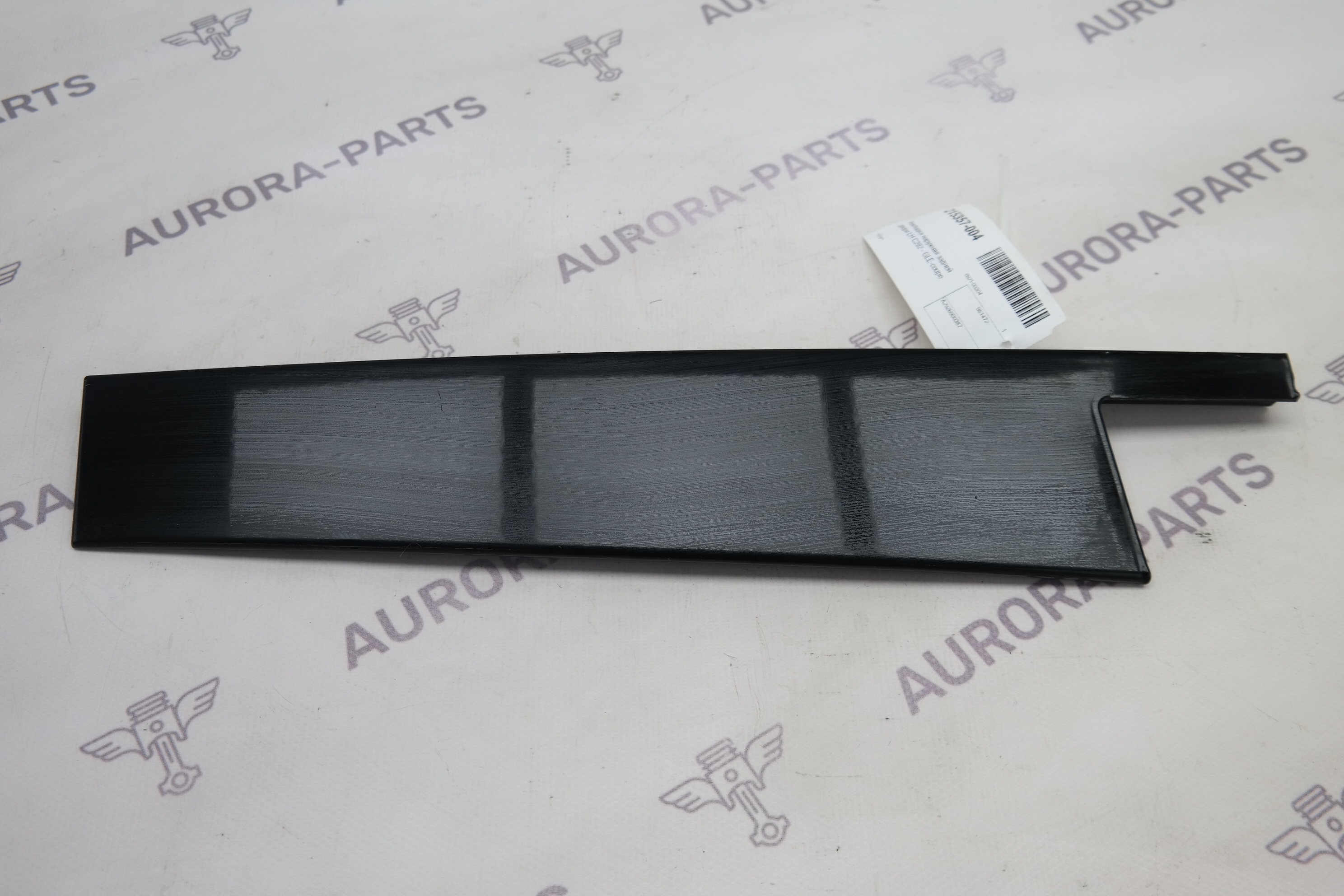 Накладка наружняя задней двери LH Mercedes GLE-Coupe