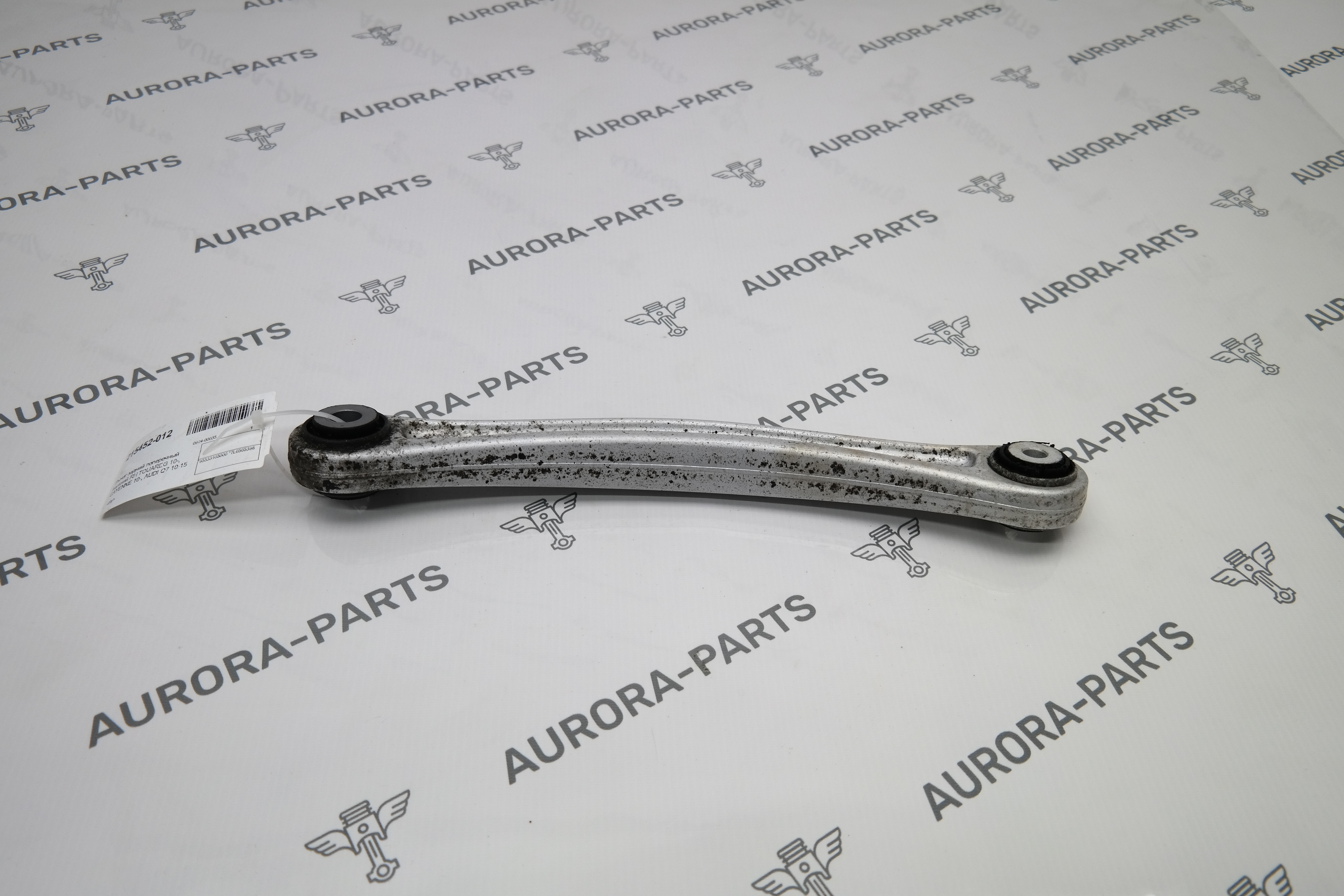 Рычаг задний поперечный верхний RH Audi Q7