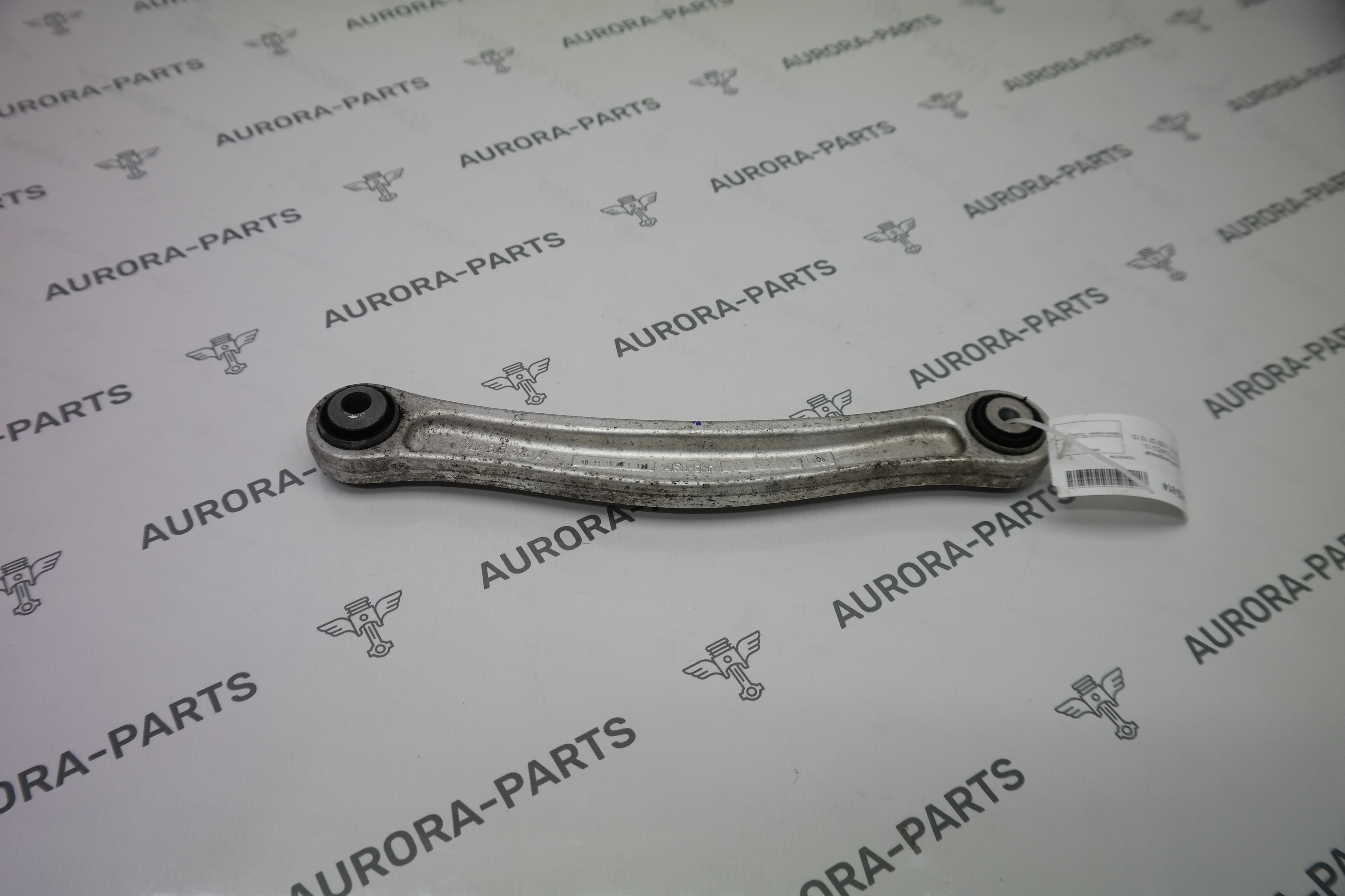 Рычаг задний поперечный верхний RH Audi Q7