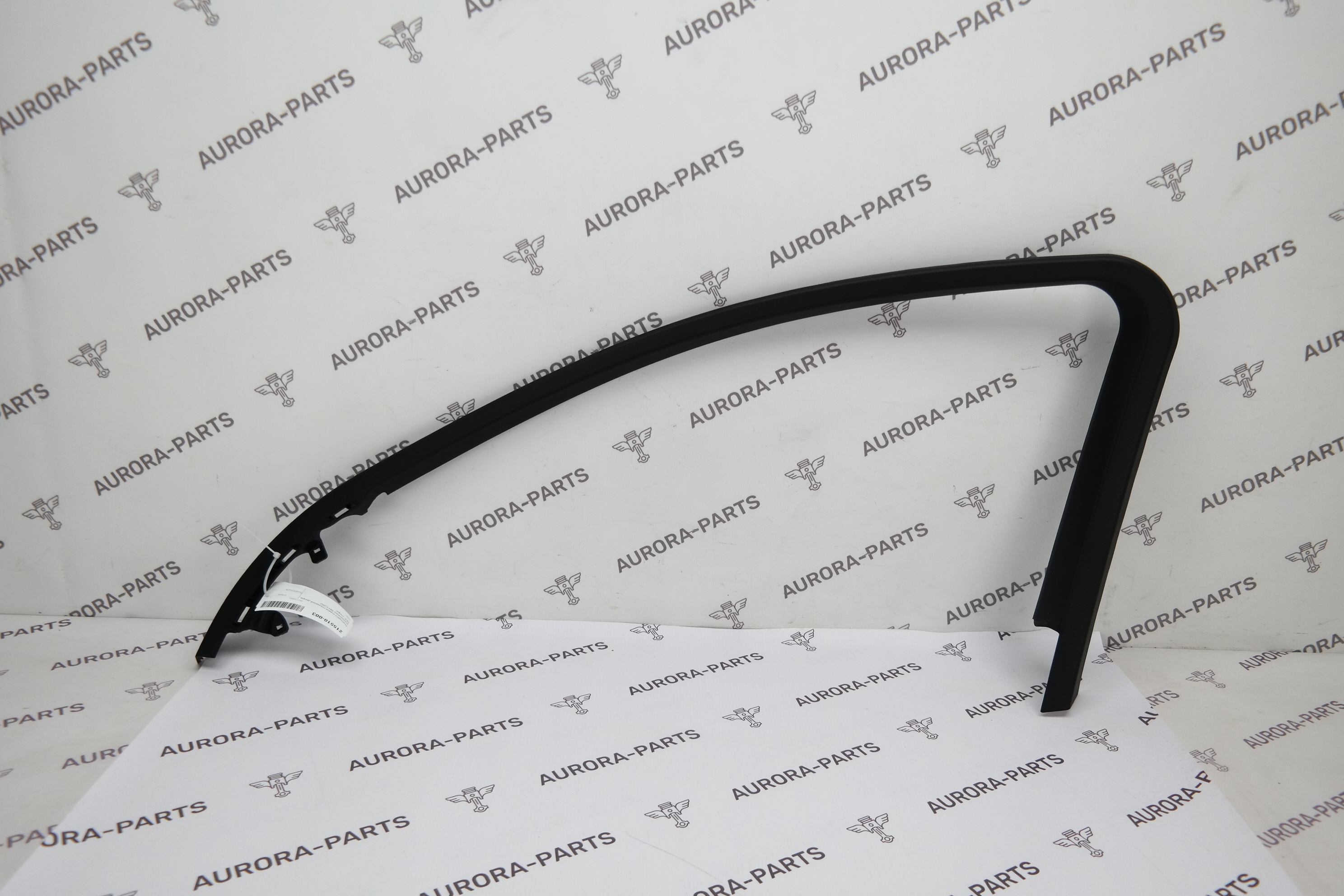 Накладка рамки передней двери внутренняя RH Mercedes GLE-Coupe