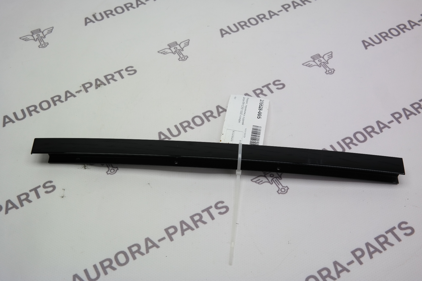 Молдинг, перемычка задней двери RH Mercedes GLE-Coupe