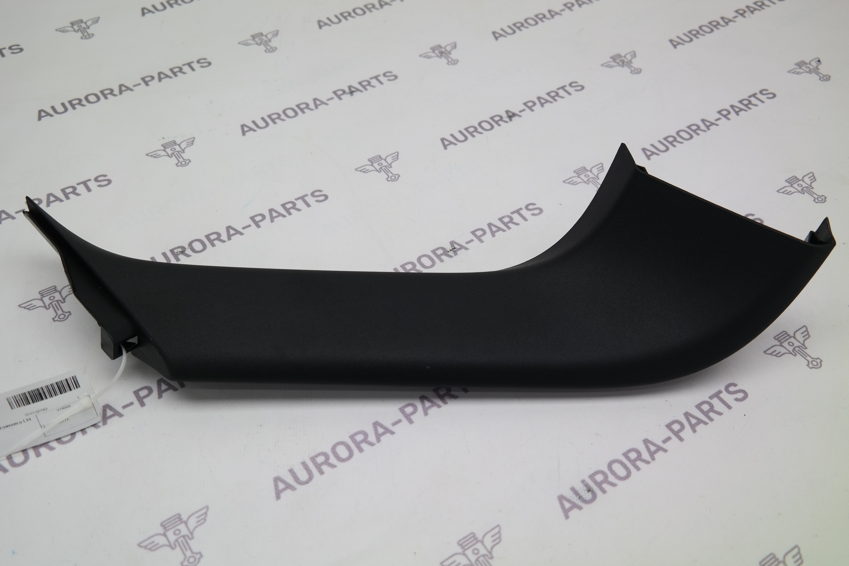 Обшивка крышки багажника LH Mercedes GLE-Coupe