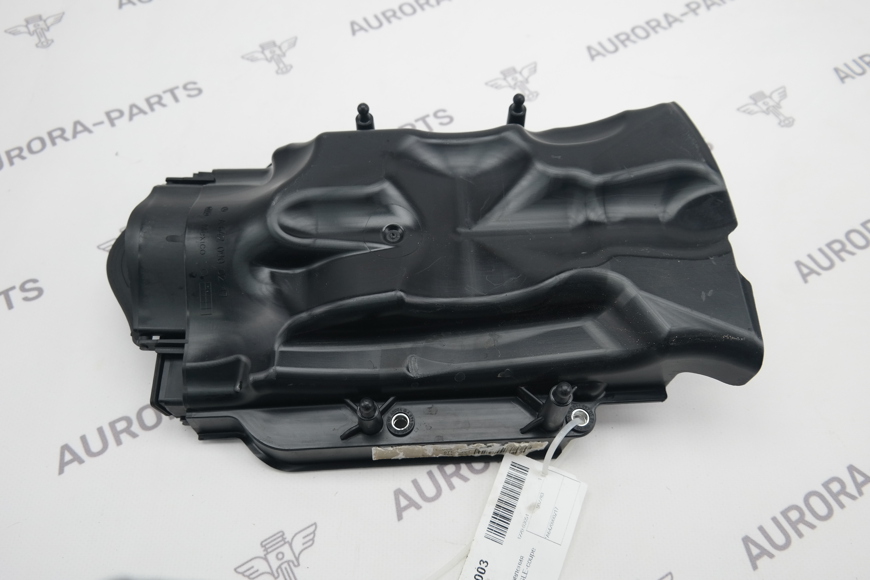 Крышка блока управления двигателем Mercedes GLE-Coupe