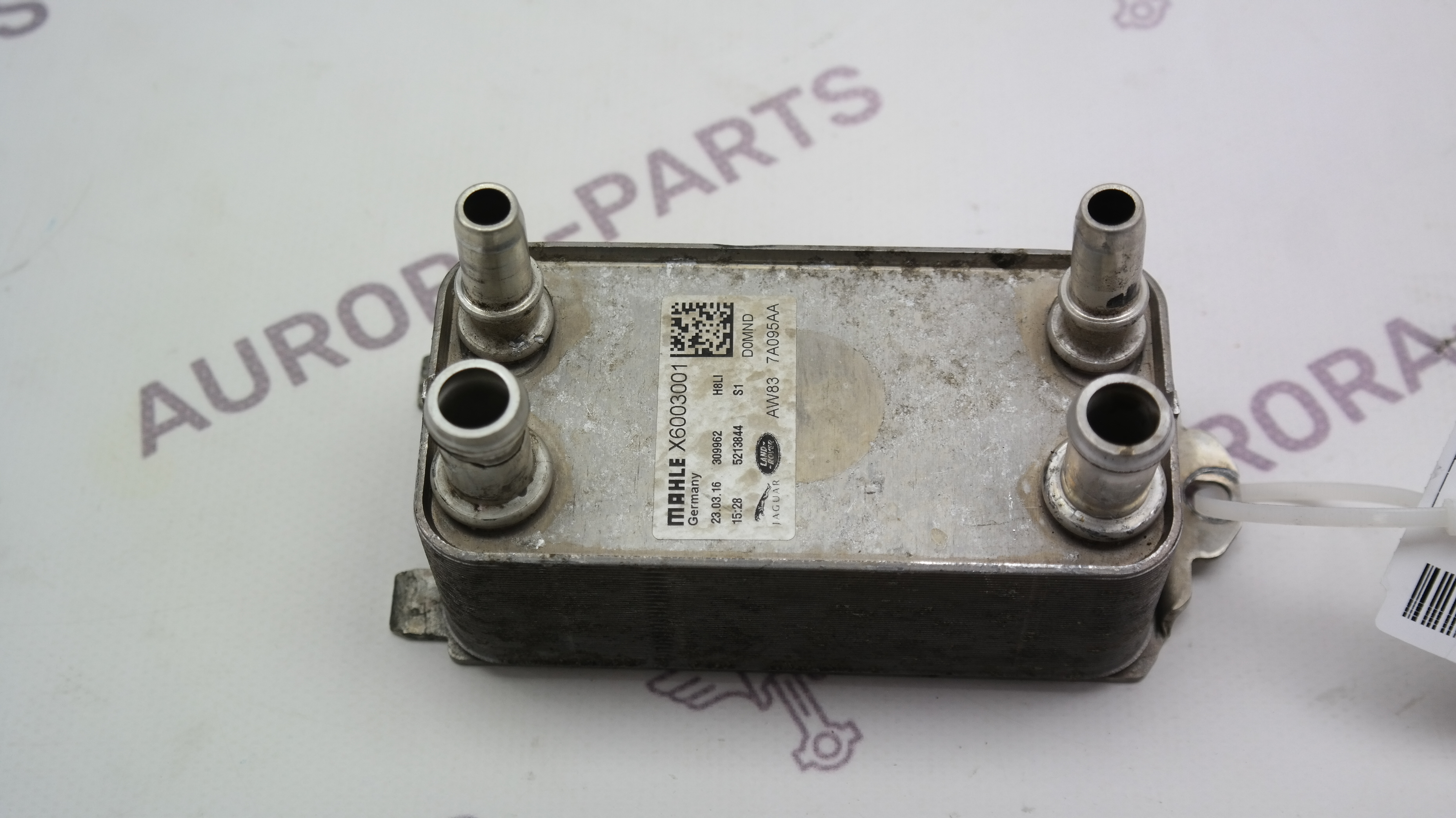 Радиатор АКПП (маслоохладитель) Land Rover Range Rover 30DDTX