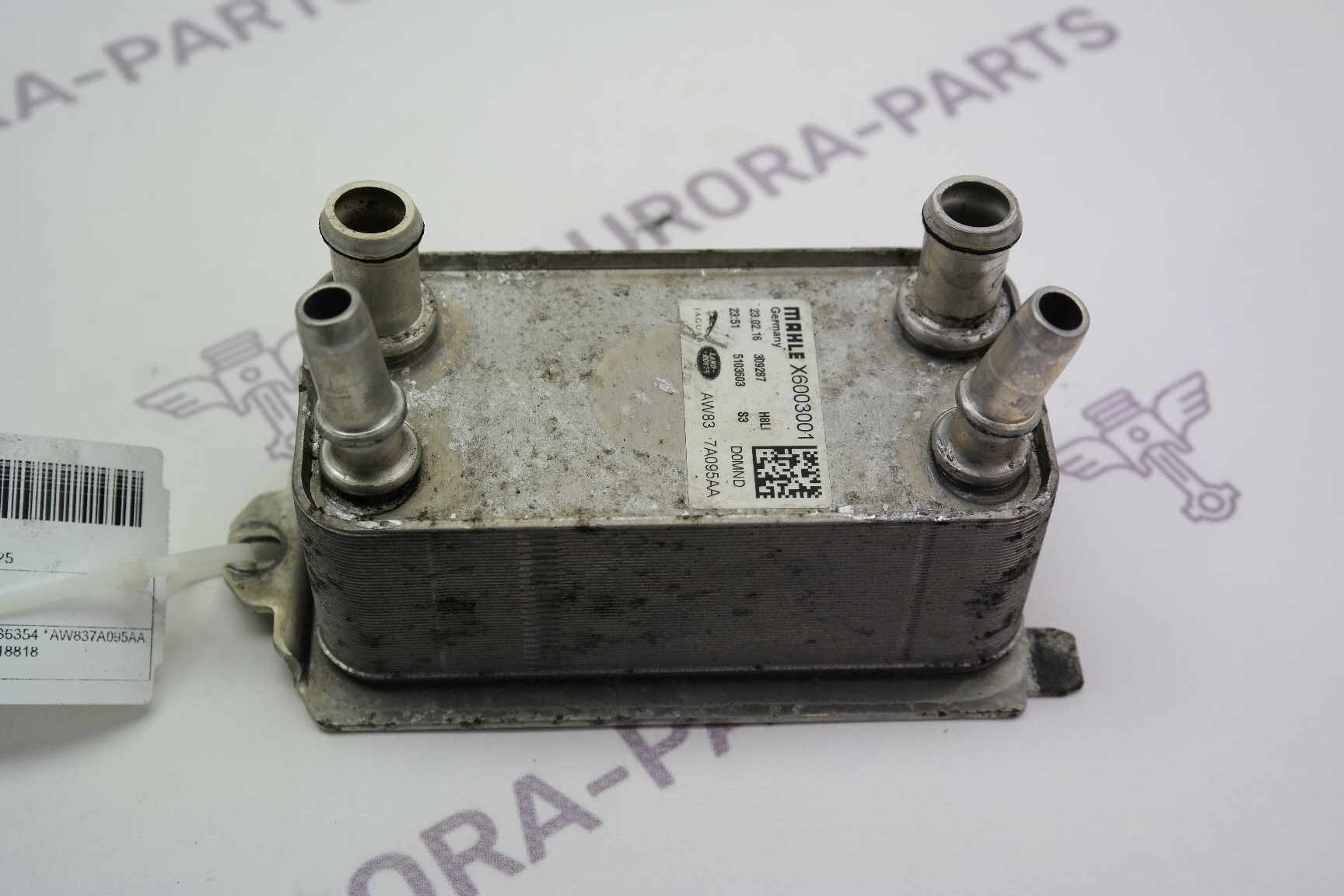 Радиатор АКПП (маслоохладитель) Land Rover Range Rover 30DDTX