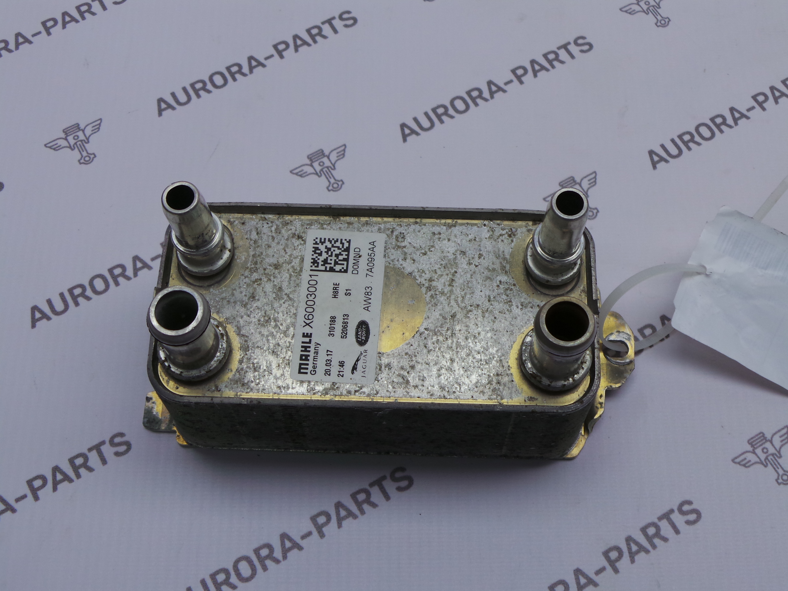 Радиатор АКПП (маслоохладитель) Land Rover Range Rover 30DDTX