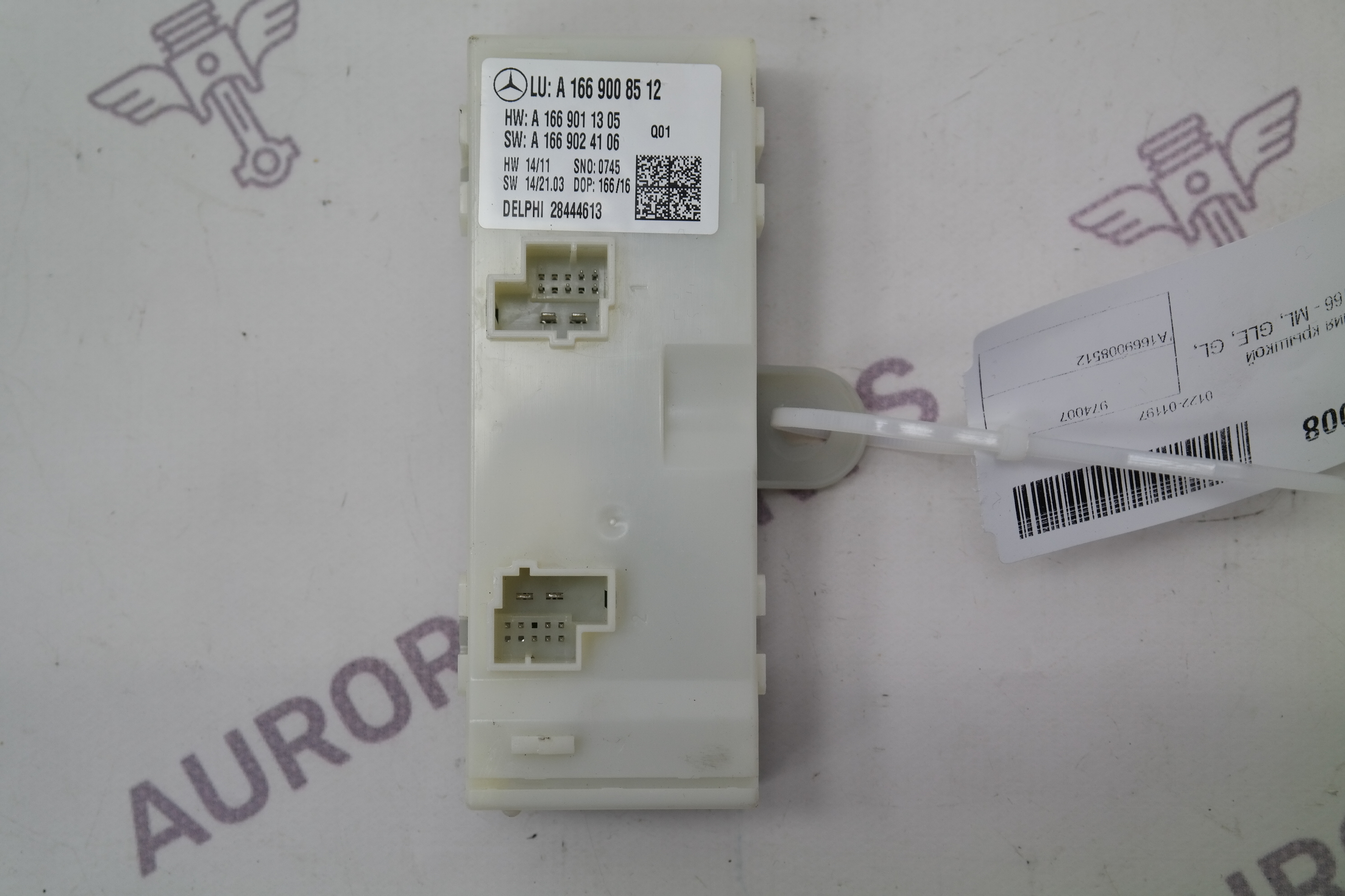 Блок управления крышкой багажника Mercedes GL/GLS