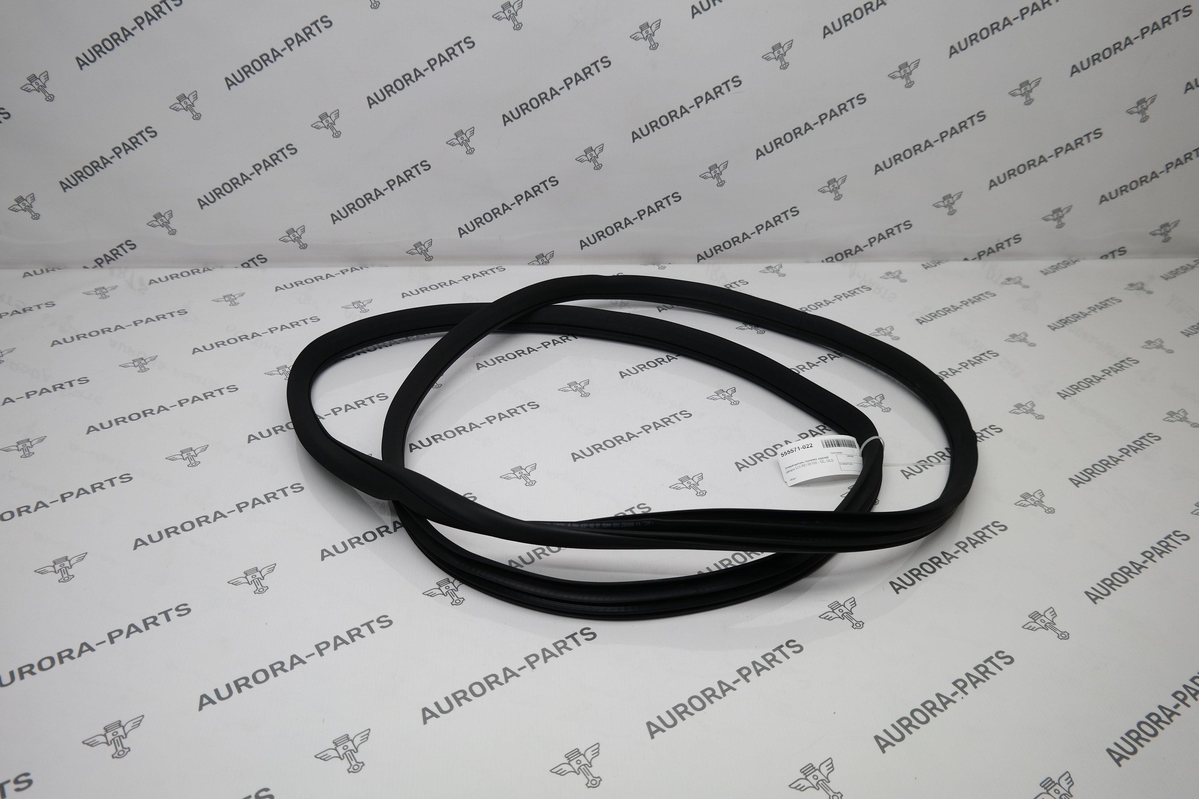 Уплотнитель проема задней двери LH=RH Mercedes GL/GLS