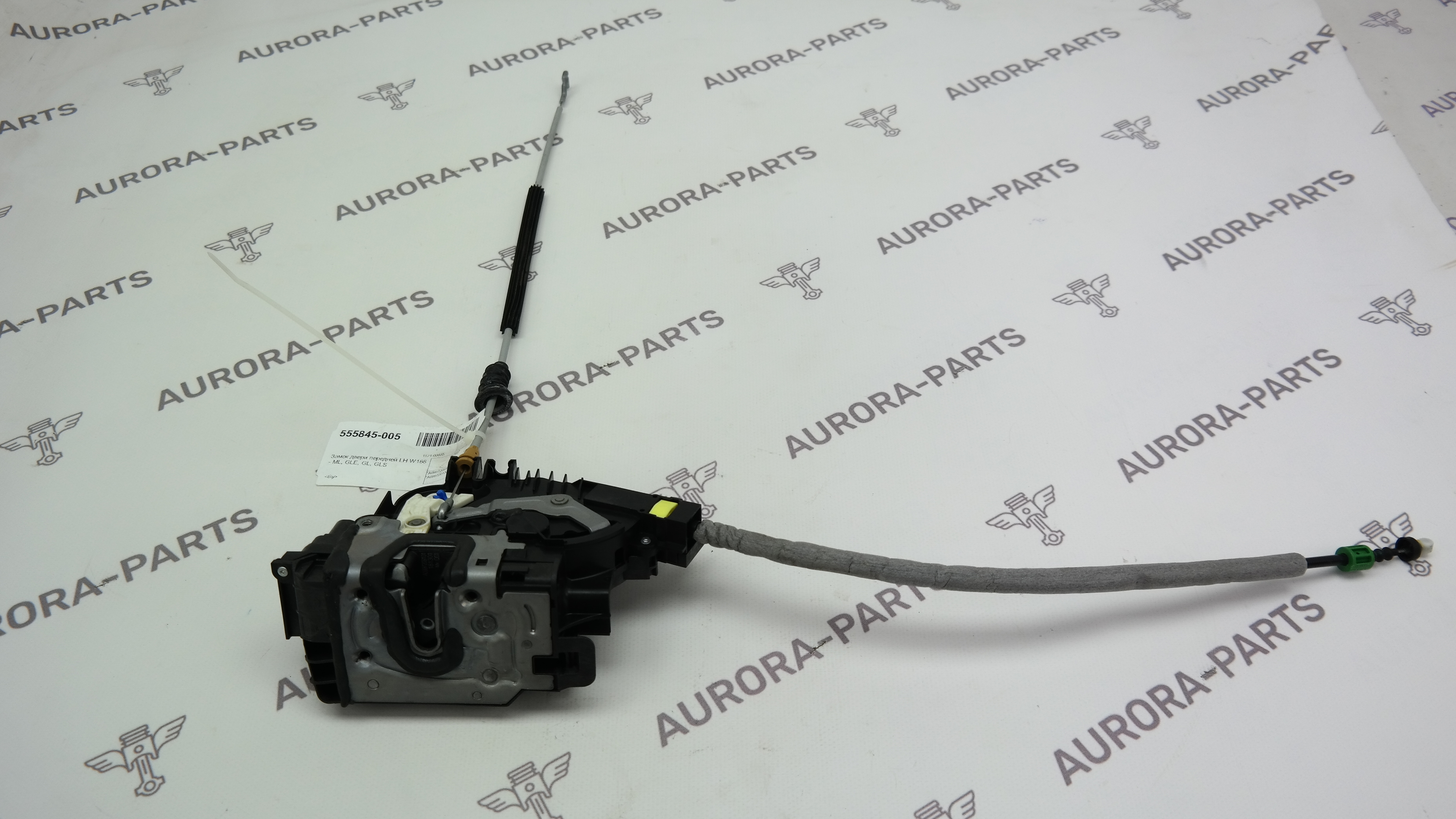 Замок двери передней LH Mercedes GL/GLS