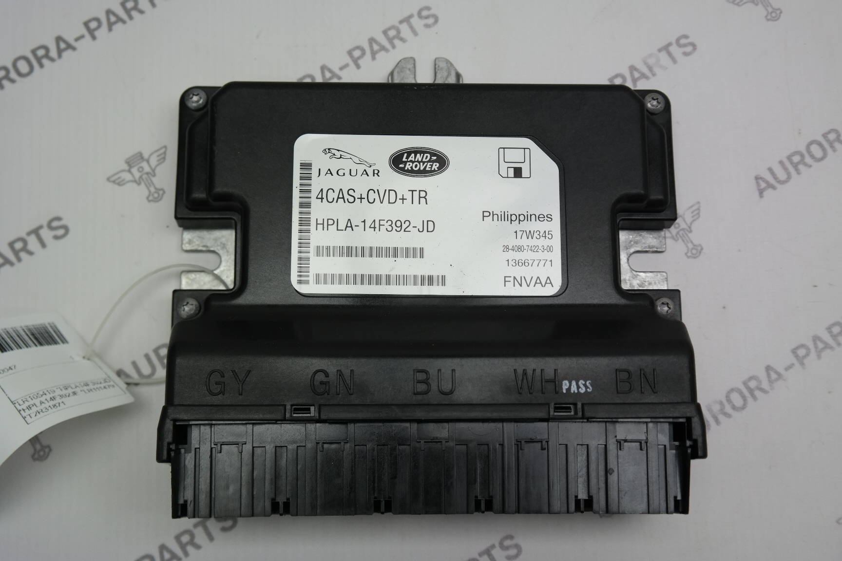 Блок управления пневматической подвеской Land Rover Range Rover 30DDTX