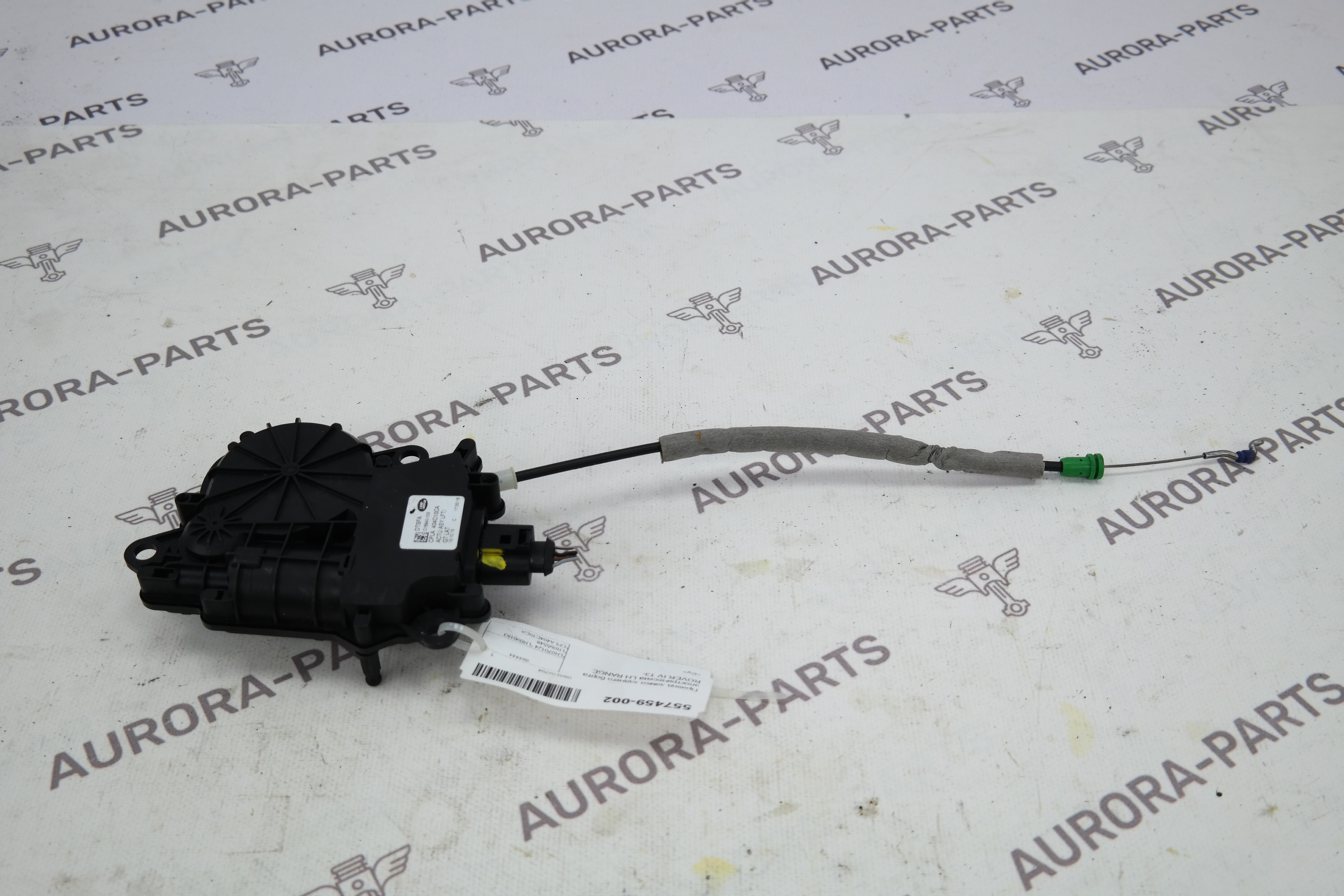 Привод замка заднего борта электрический LH Land Rover Range Rover 30DDTX