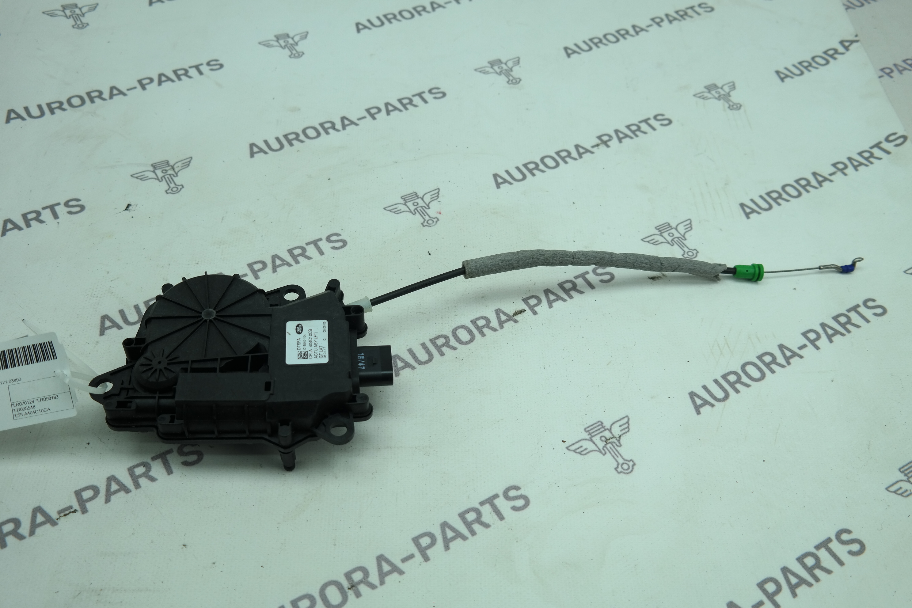 Привод замка заднего борта электрический LH Land Rover Range Rover 30DDTX