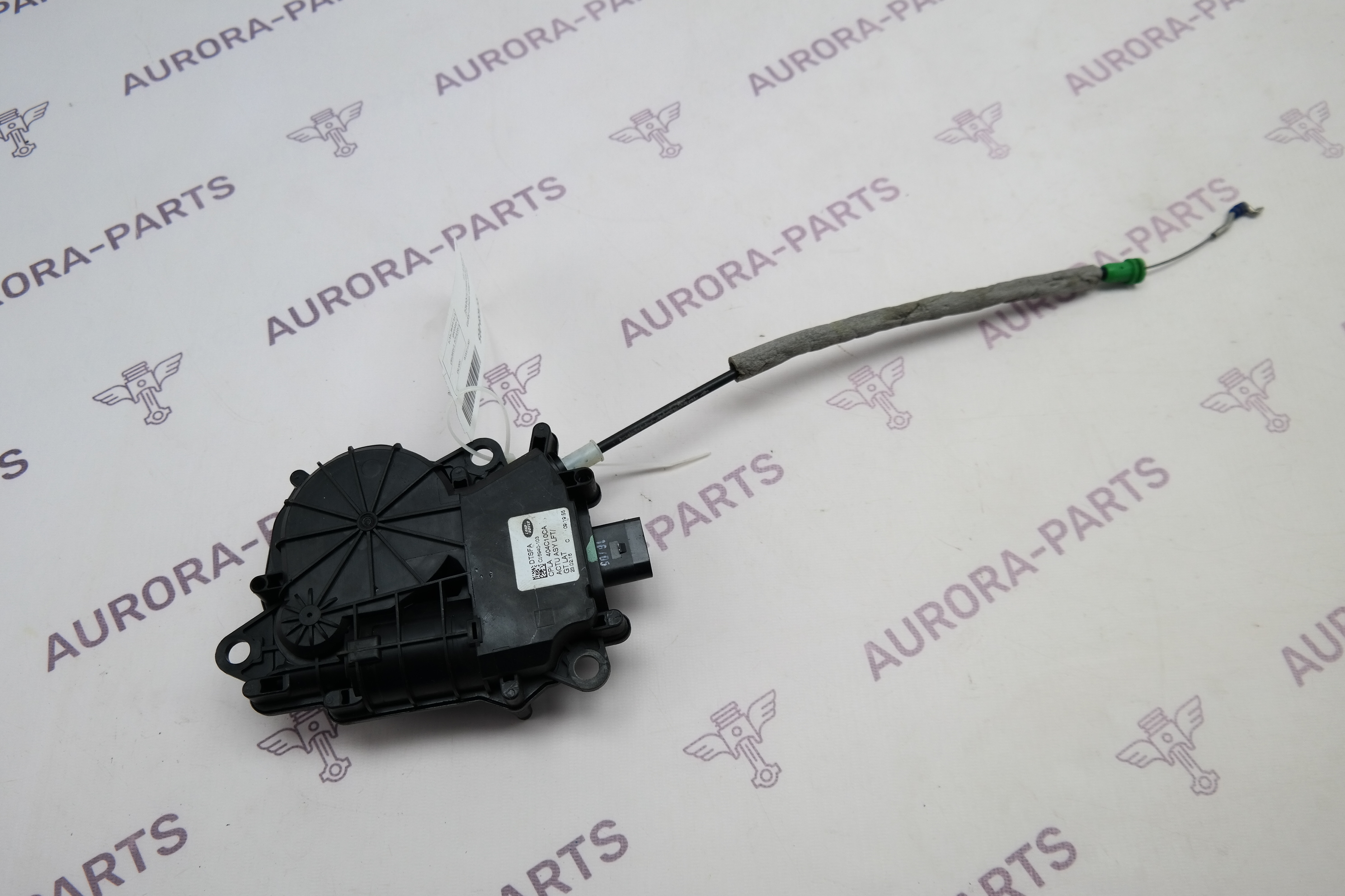 Привод замка заднего борта электрический LH Land Rover Range Rover 30DDTX