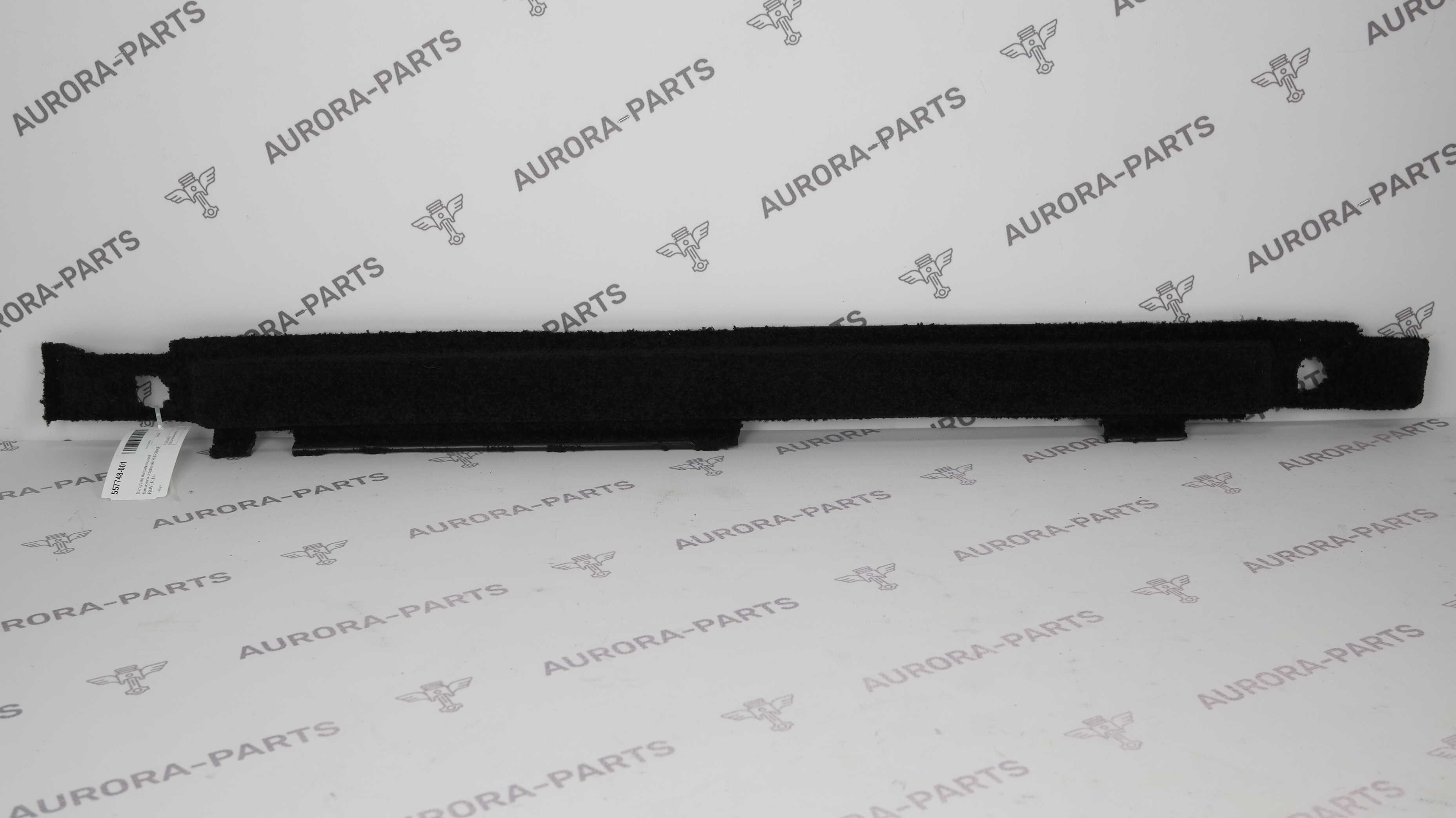 Вкладыш направляющий багажного отделения RH Land Rover Range Rover 30DDTX