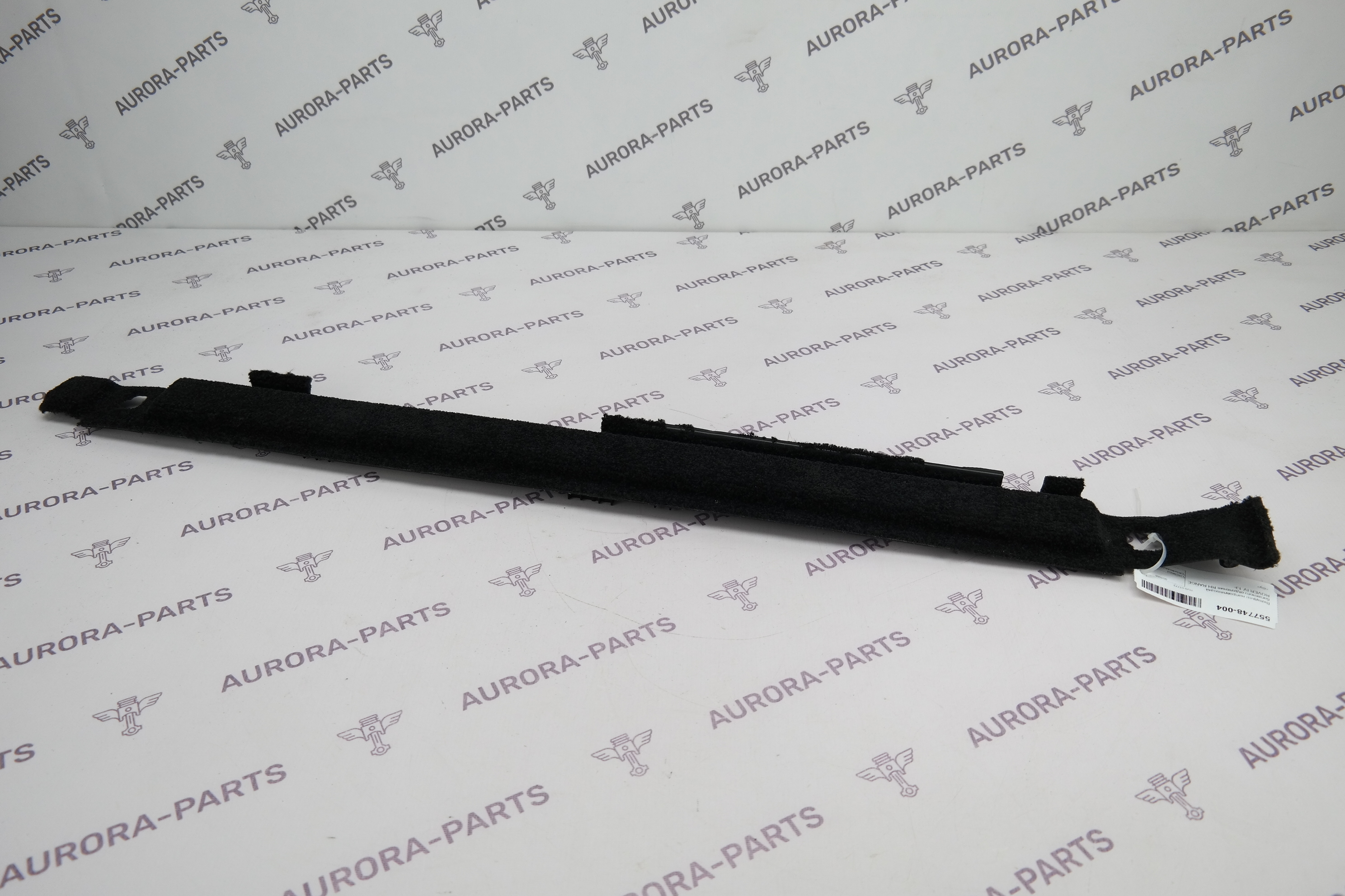 Вкладыш направляющий багажного отделения RH Land Rover Range Rover 30DDTX