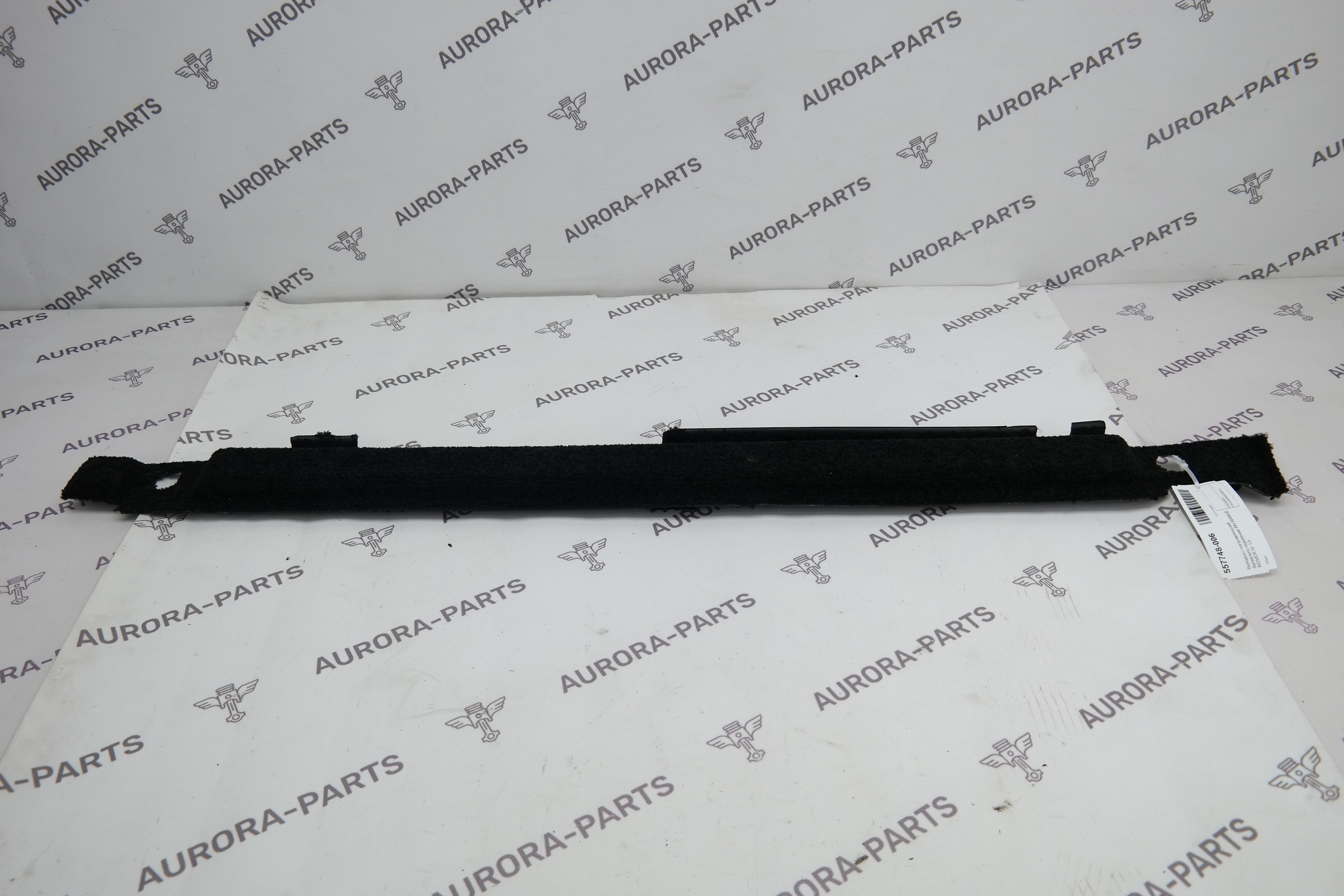 Вкладыш направляющий багажного отделения RH Land Rover Range Rover 30DDTX