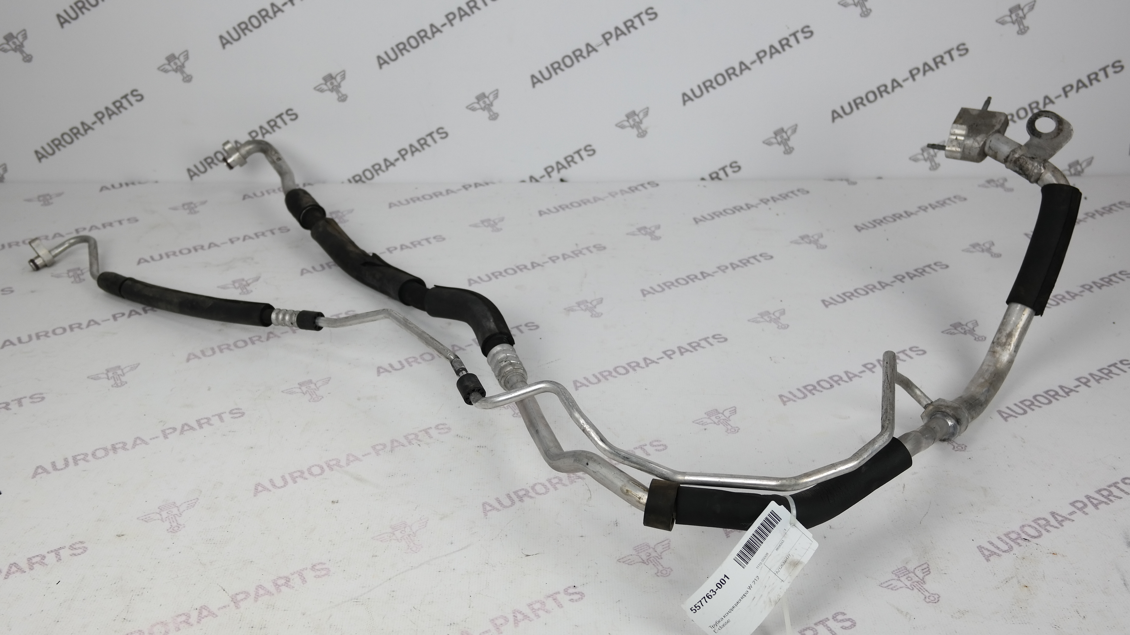 Трубка кондиционера Mercedes E-Klasse 