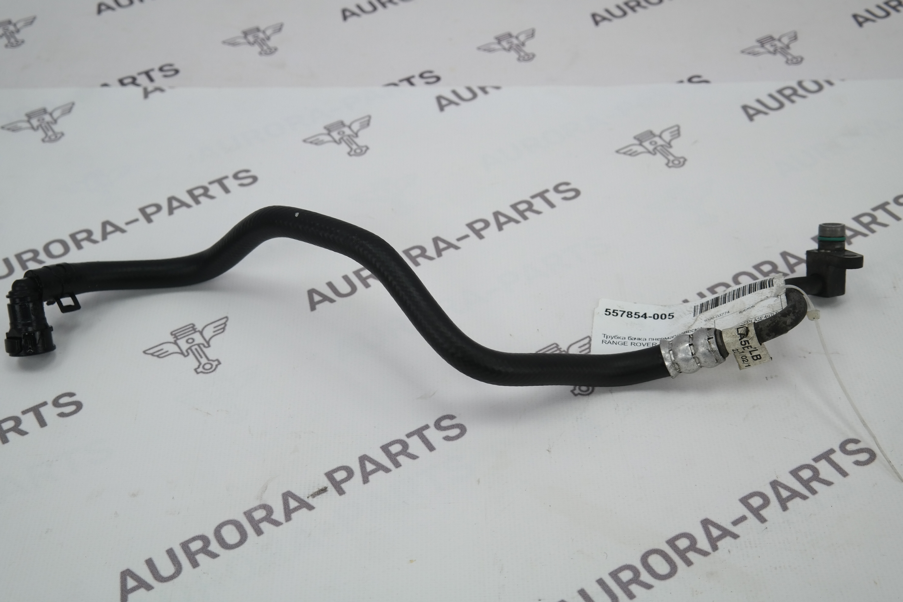 Трубка бачка пневмаподвески Land Rover Range Rover 30DDTX