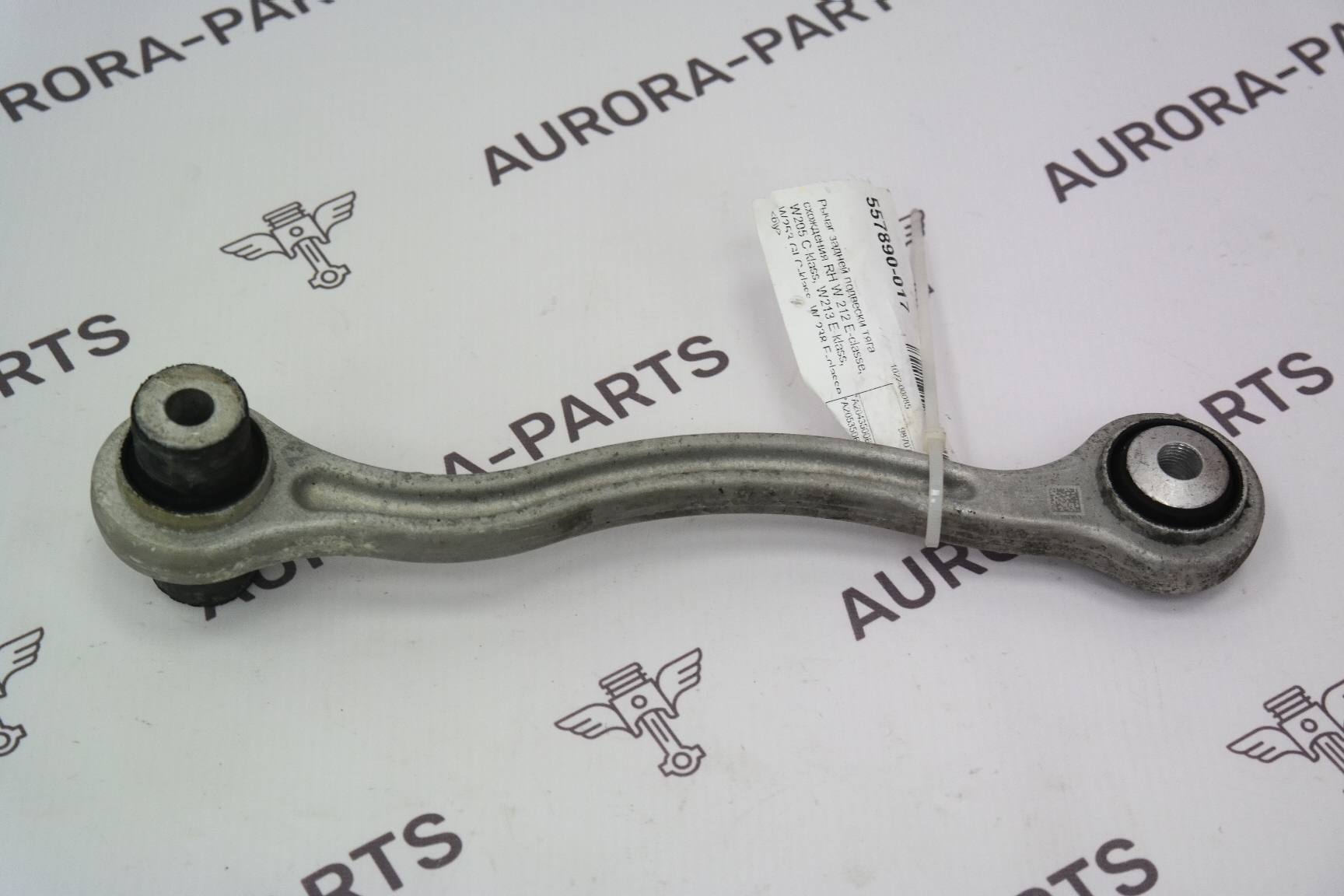 Рычаг задней подвески тяга схождения RH Mercedes GL/GLS