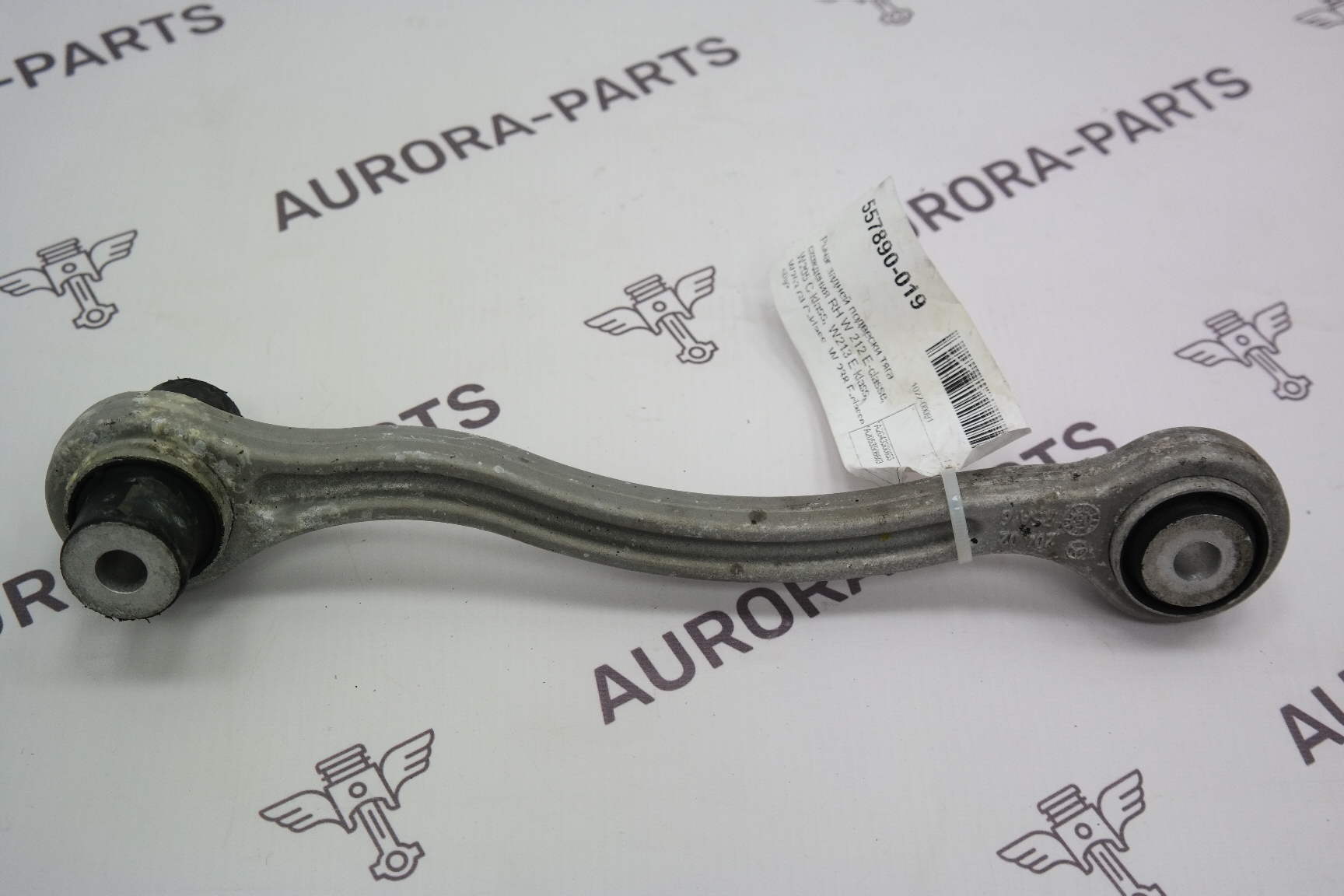 Рычаг задней подвески тяга схождения RH Mercedes GL/GLS