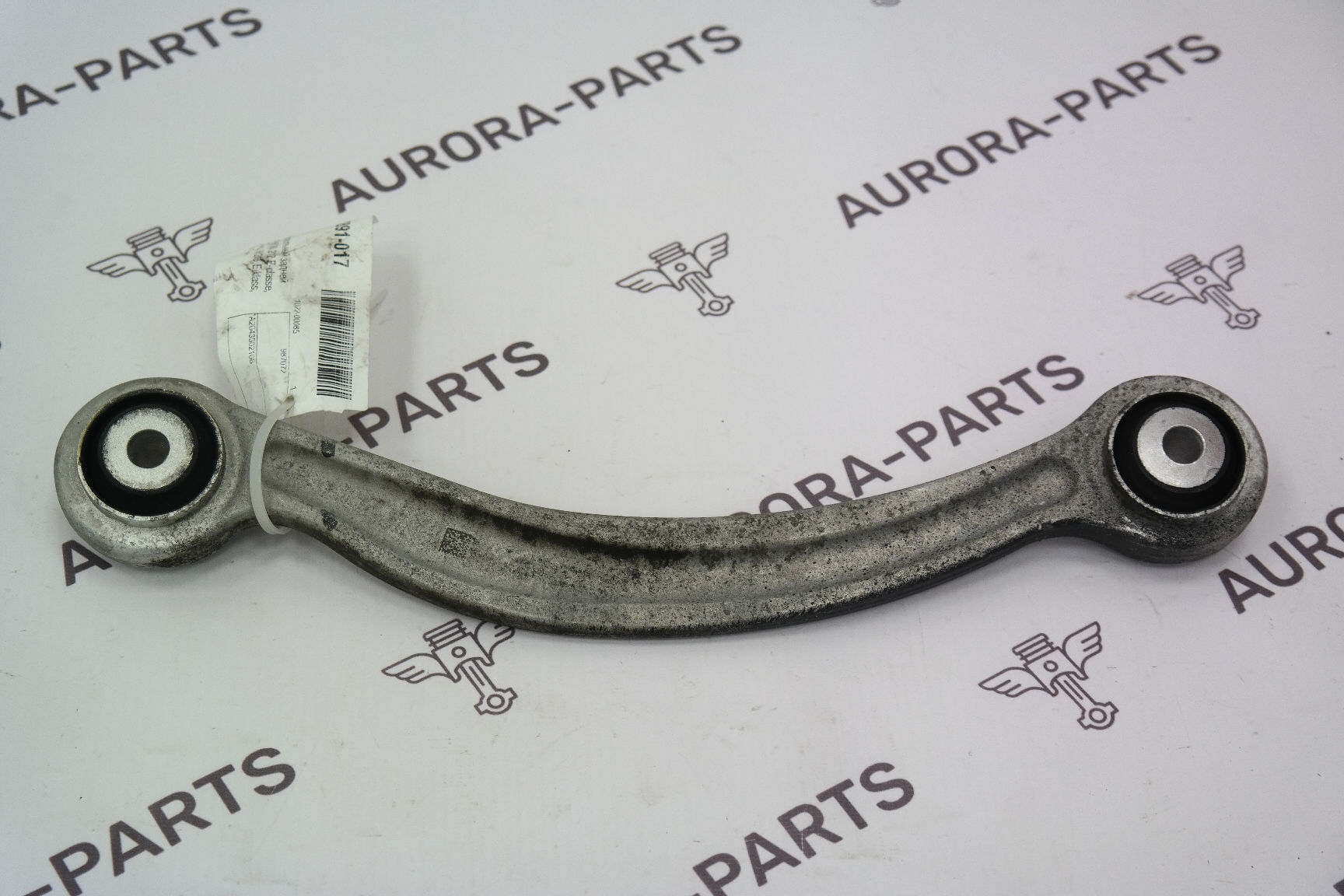 Рычаг продольный задней подвески LH Mercedes C-Klasse