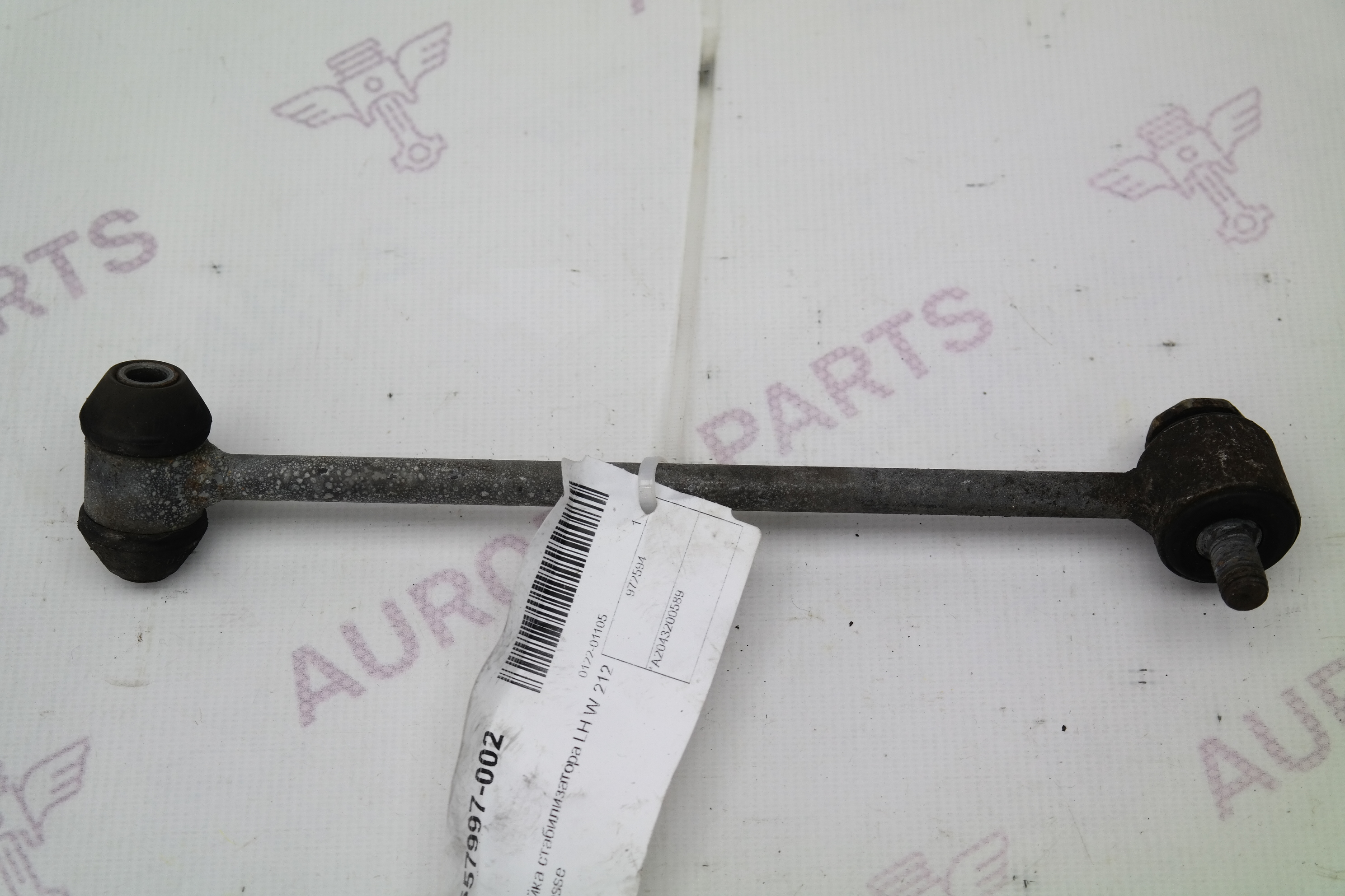 Стойка стабилизатора задняя LH Mercedes E-Klasse 