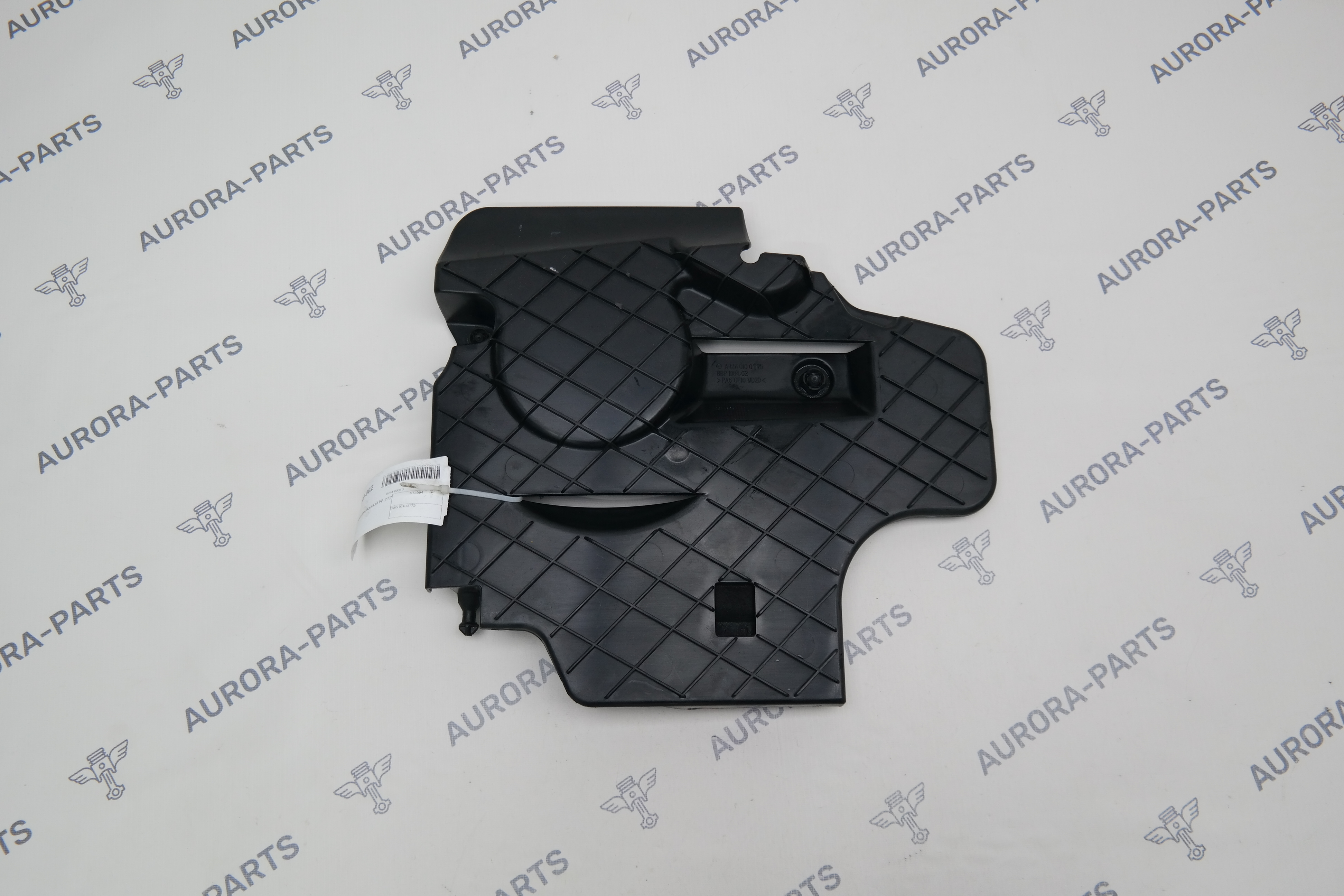 Кожух шумоизоляционный Mercedes E-Klasse 