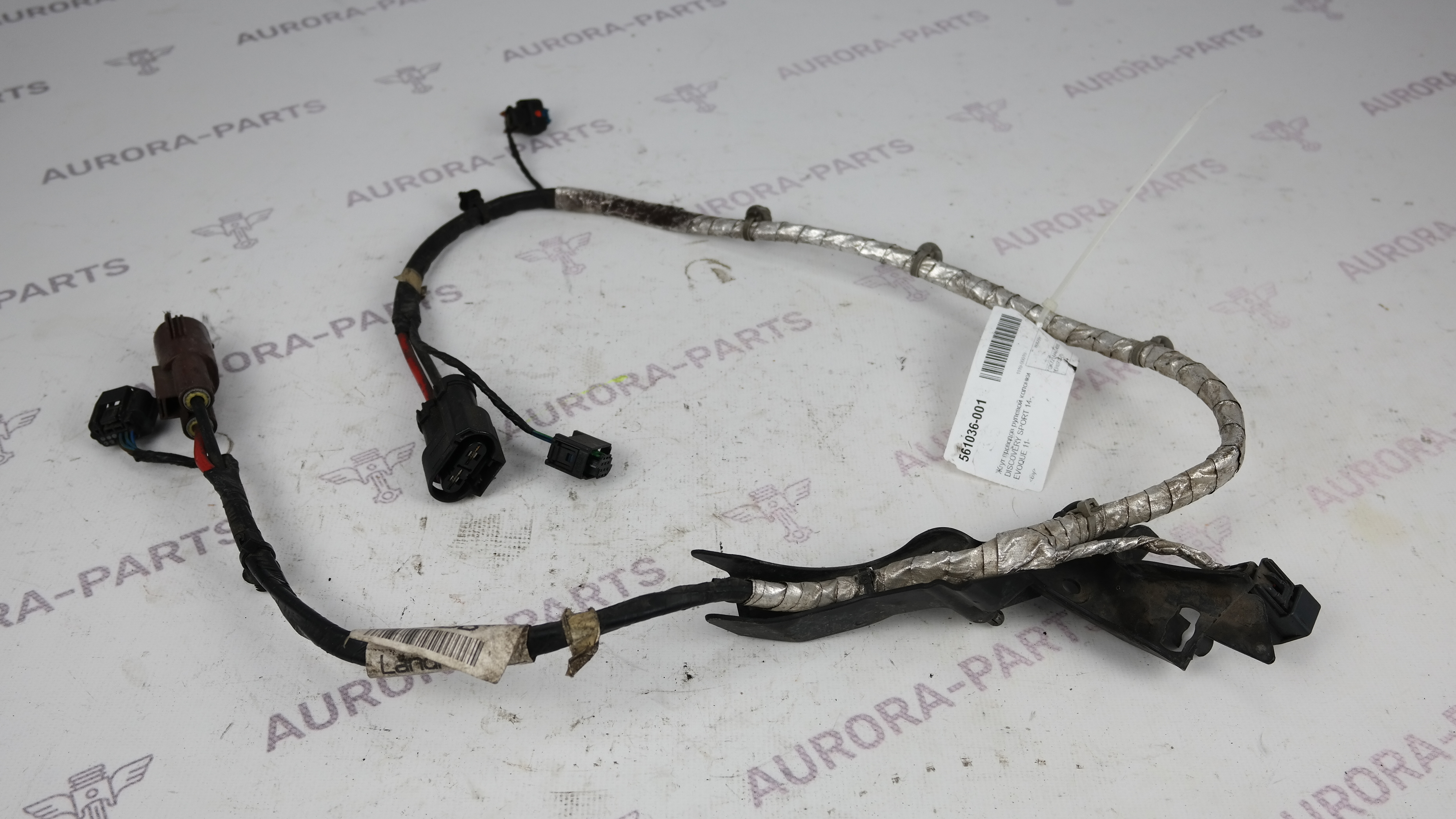 Жгут проводов рулевой колонки Land Rover Range Rover Evoque