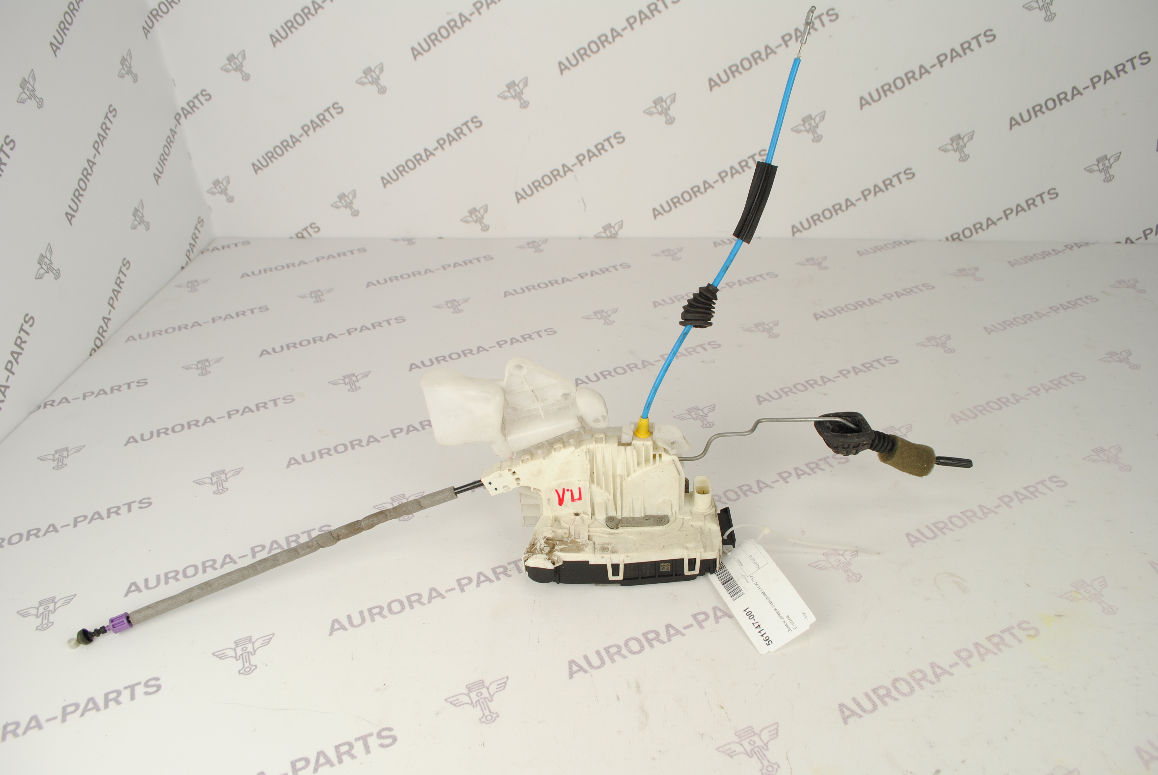 Замок двери передний LH Mercedes E-Klasse 