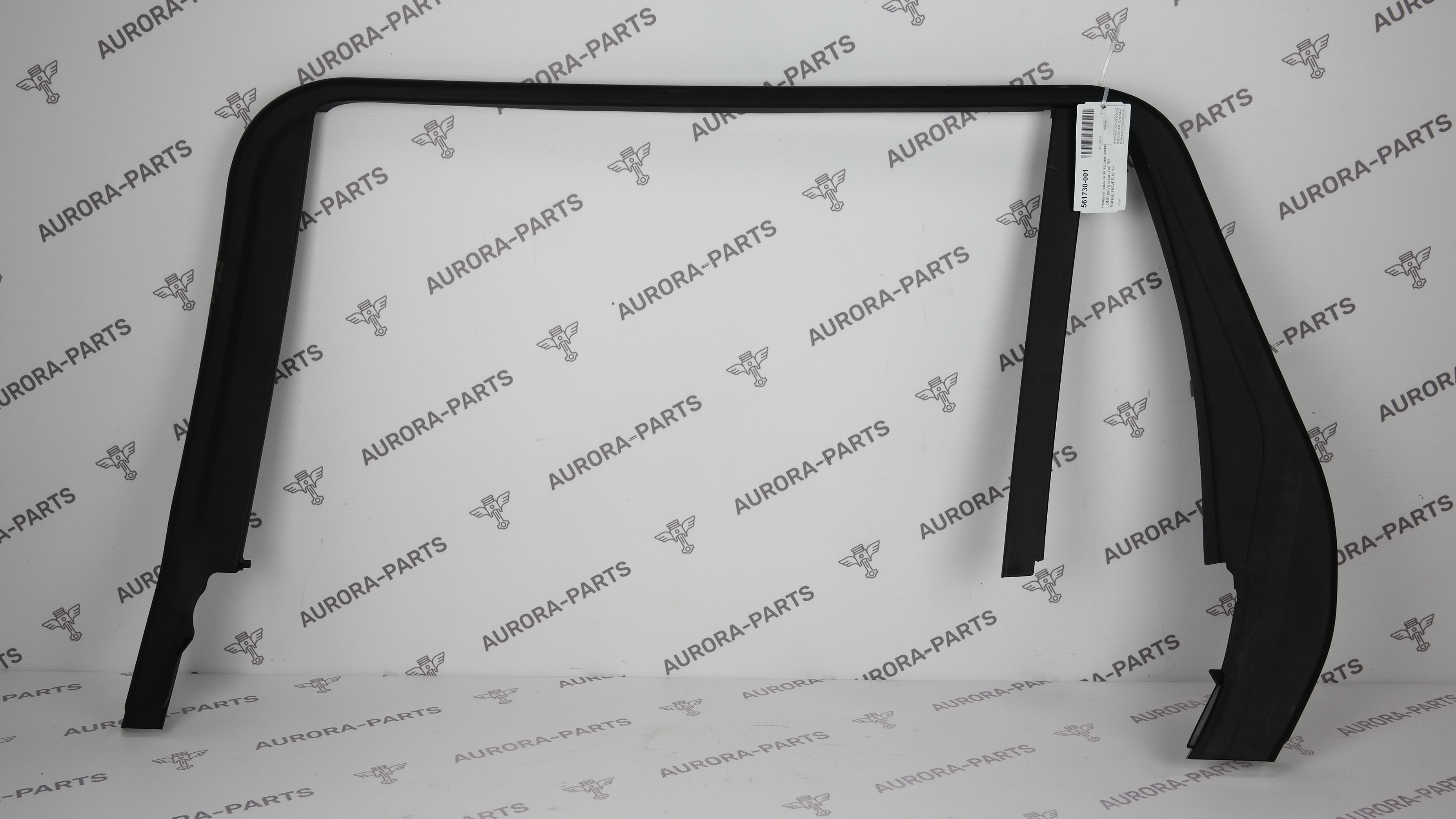 Молдинг рамы окна задней двери LOND (внутри салона) RH Land Rover Range Rover 30DDTX