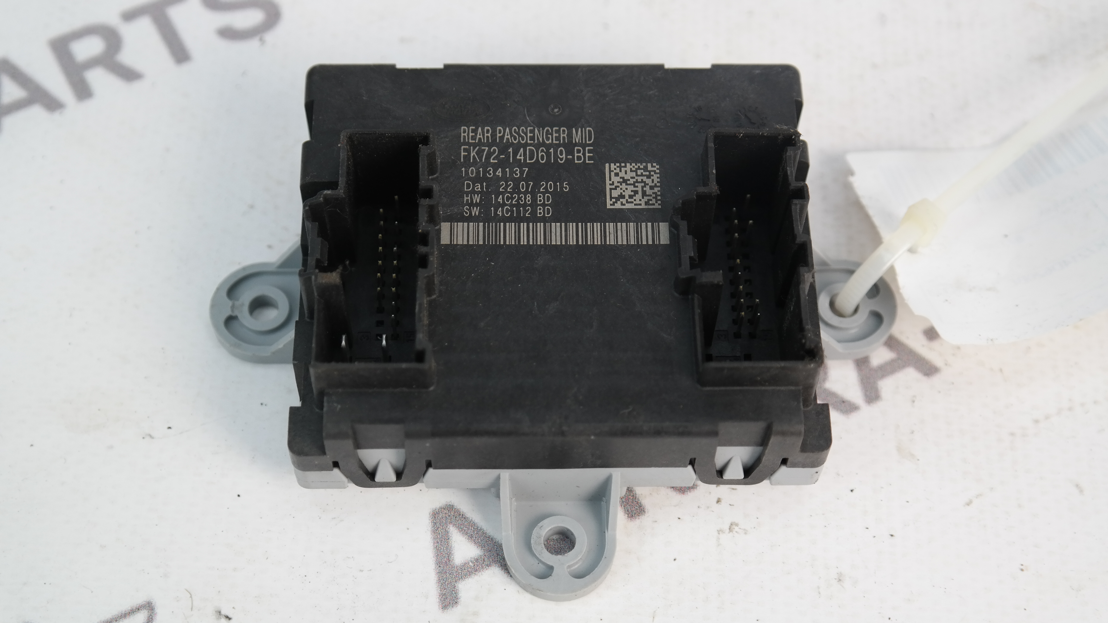 Блок комфорта задней двери LH Land Rover Discovery Sport