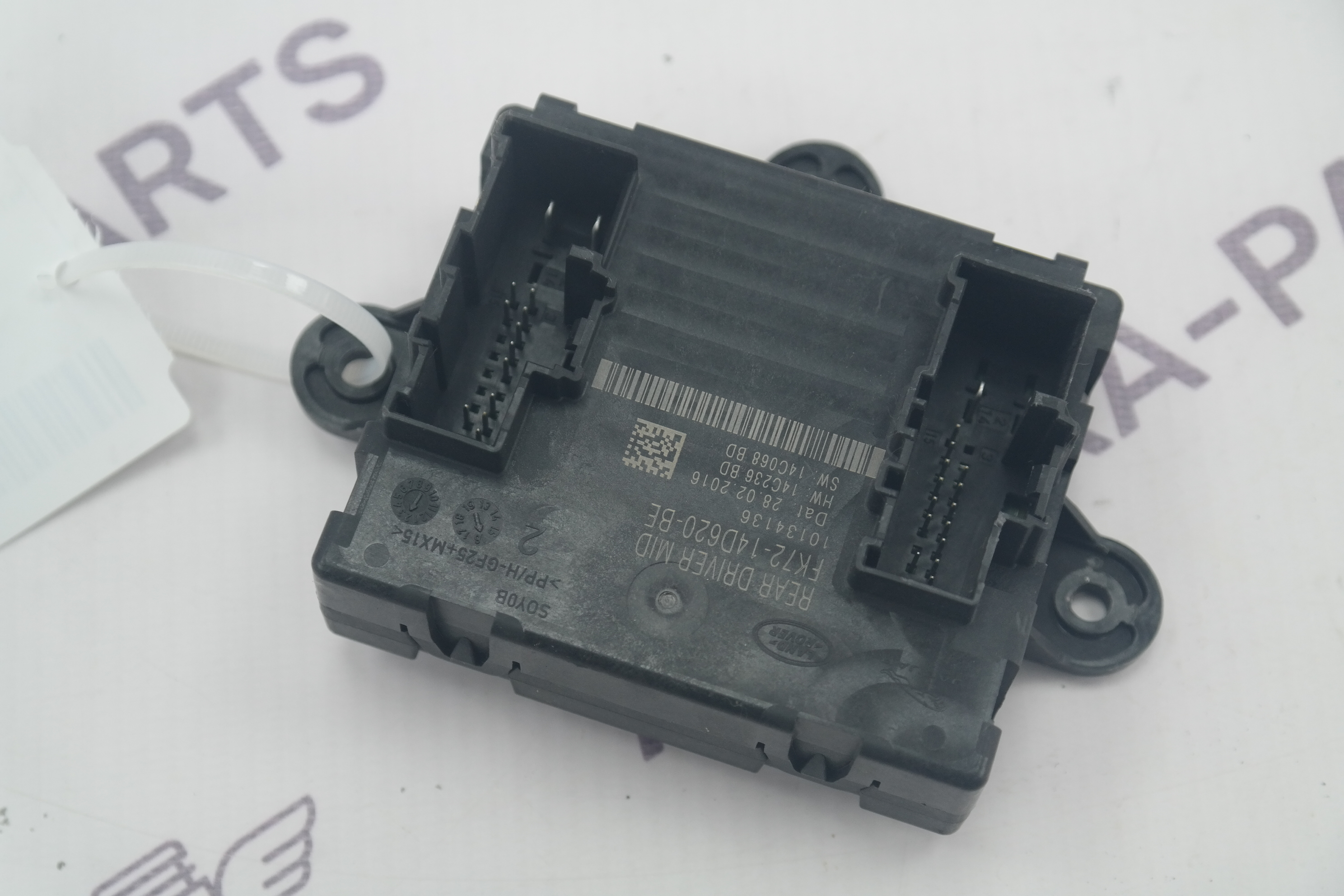 Блок комфорта задней двери LH Land Rover Discovery Sport