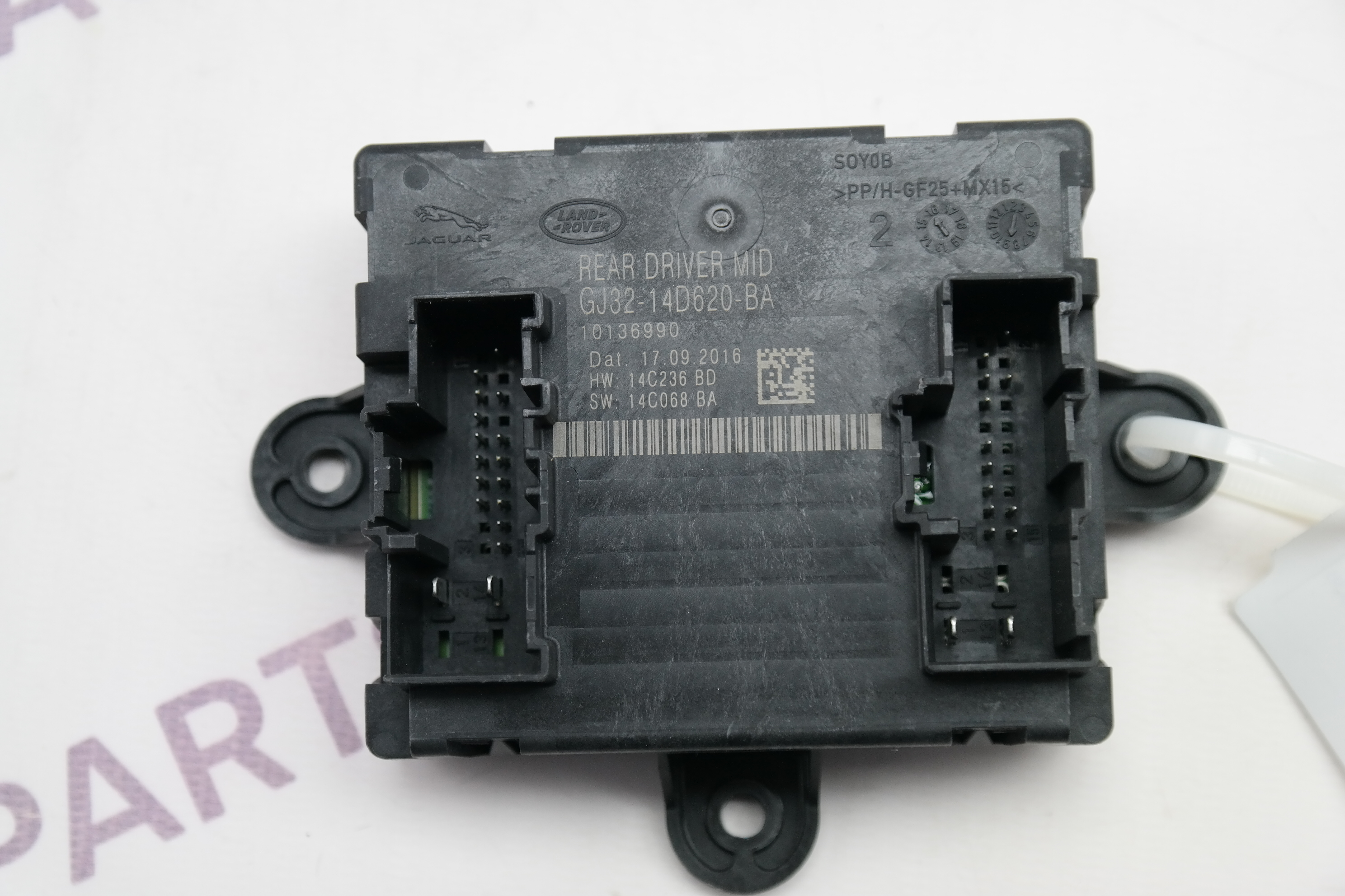 Блок комфорта задней двери LH Land Rover Discovery Sport